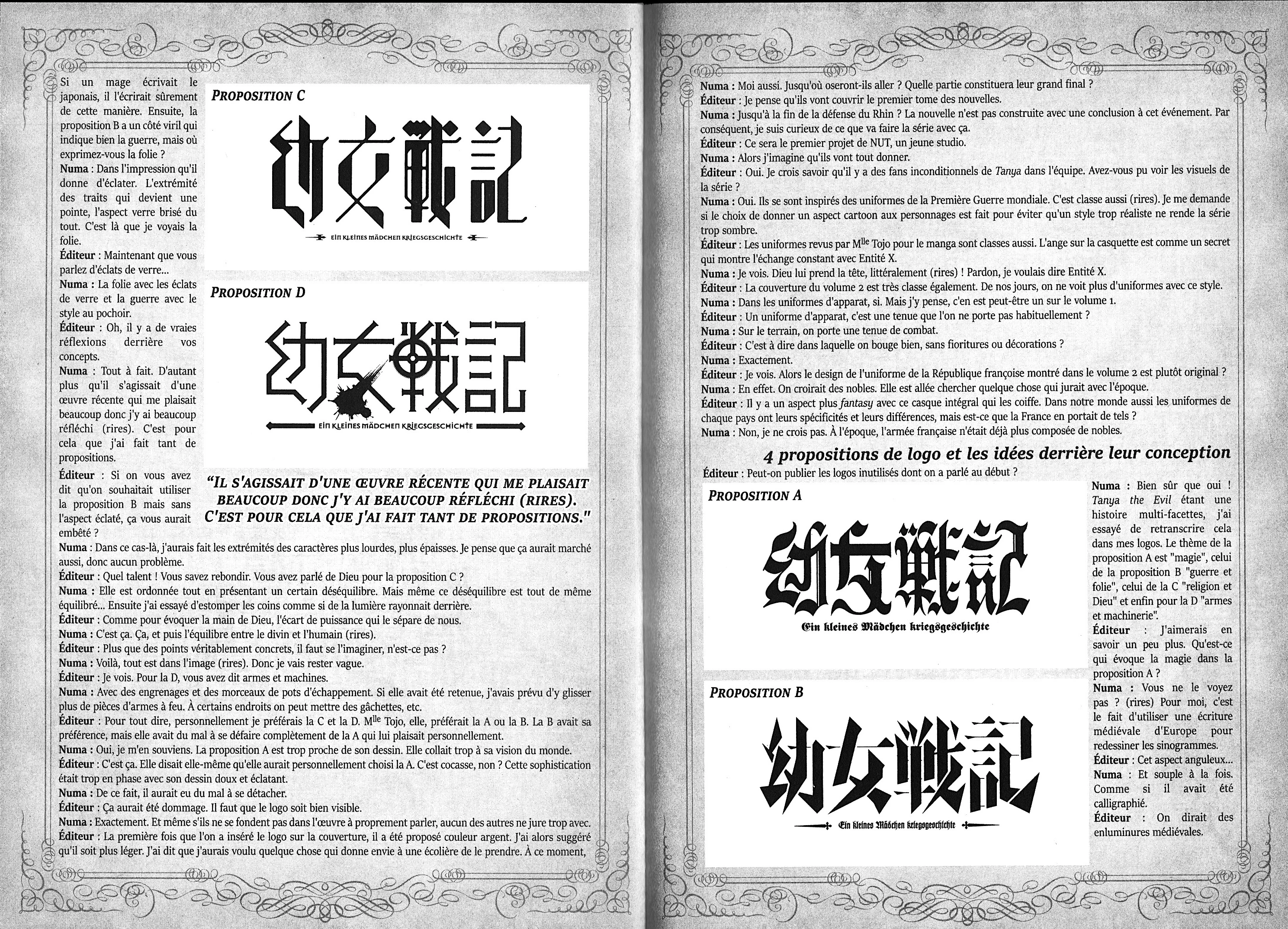 Chapter Image 704
