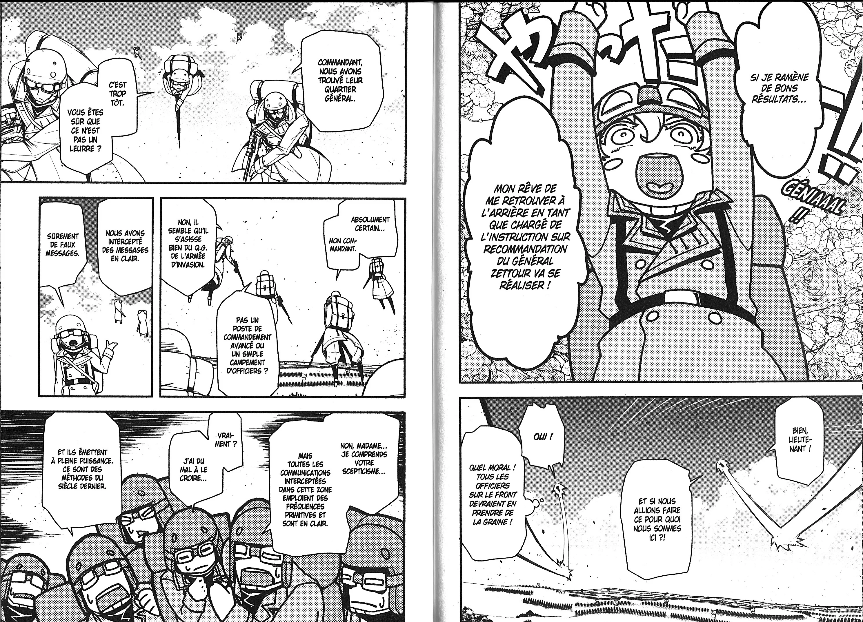 Chapter Image 371