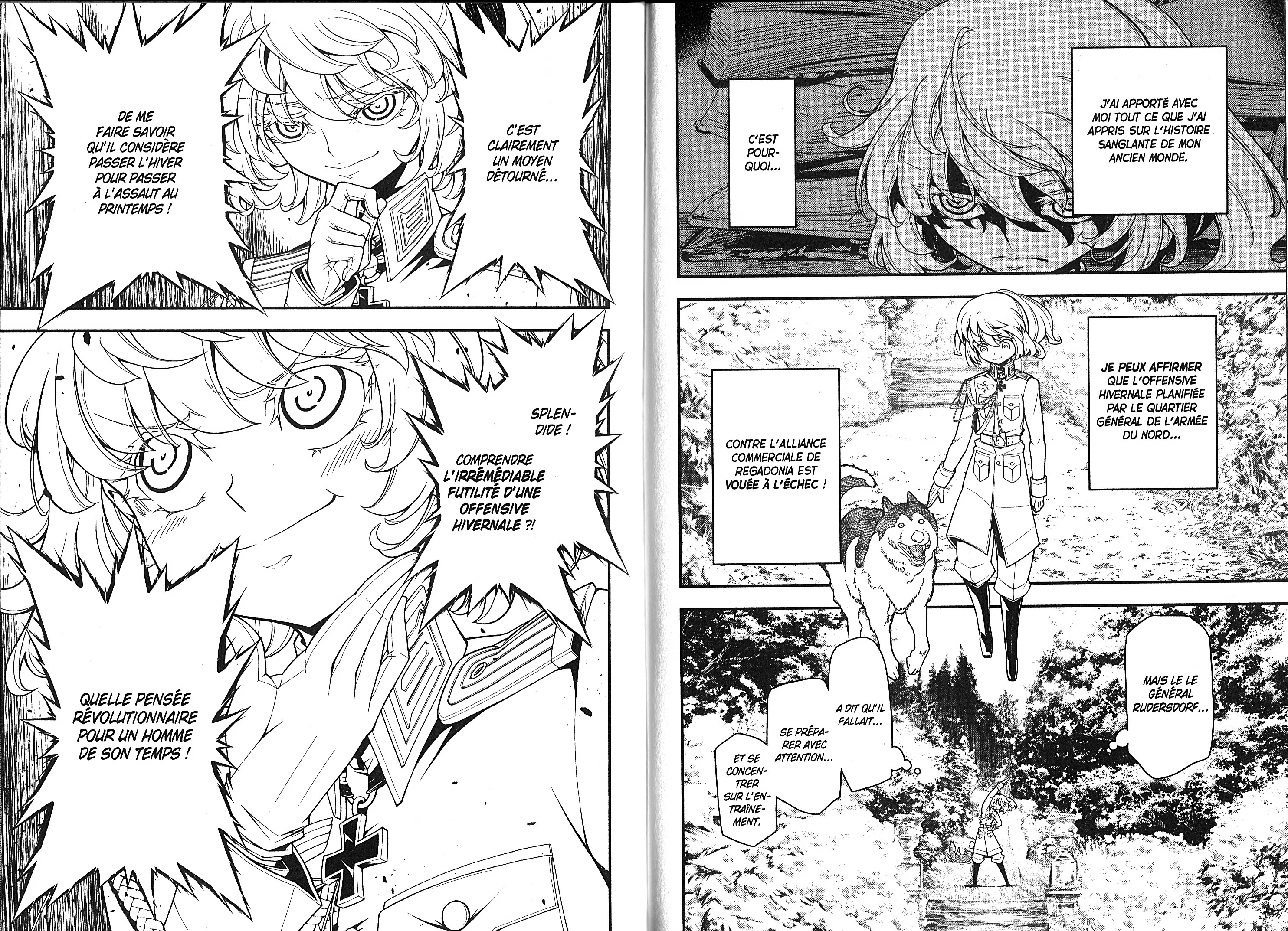 Chapter Image 186