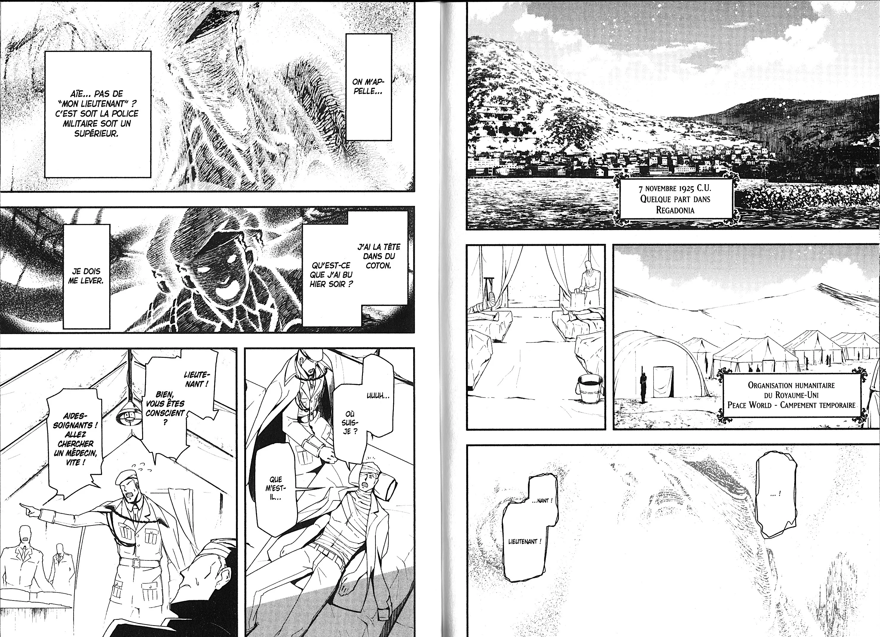 Chapter Image 593