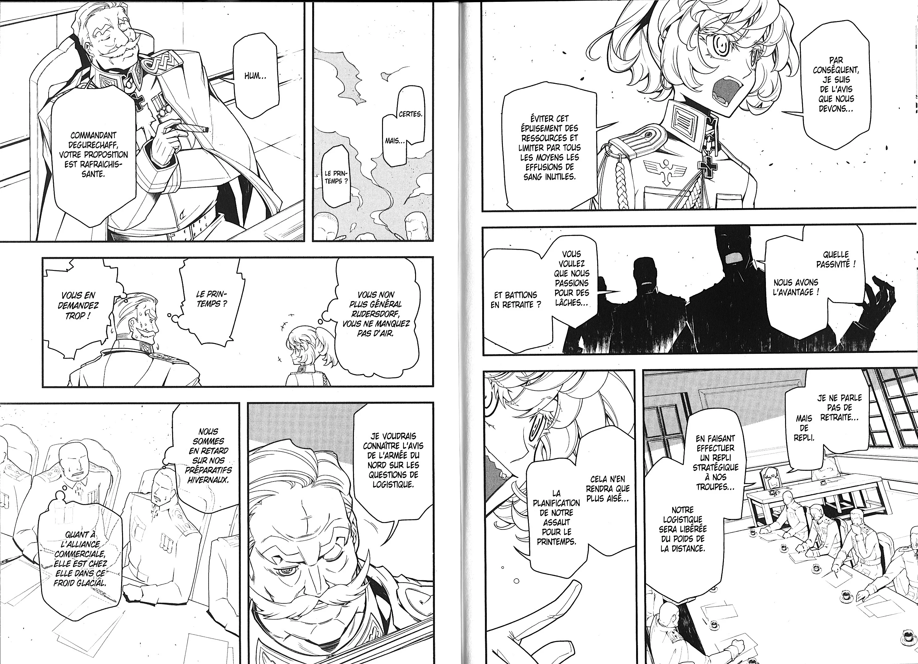 Chapter Image 371