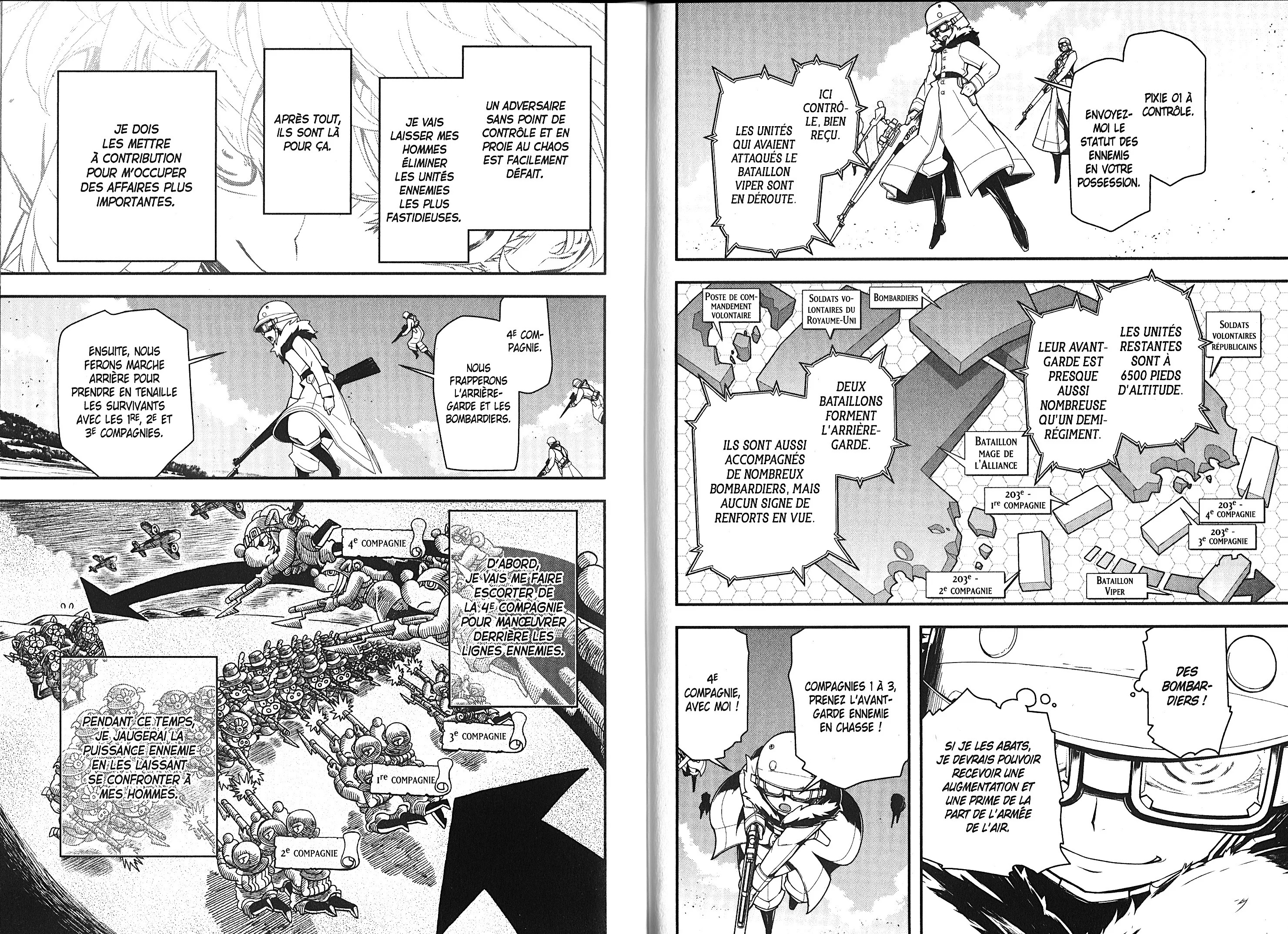 Chapter Image 260