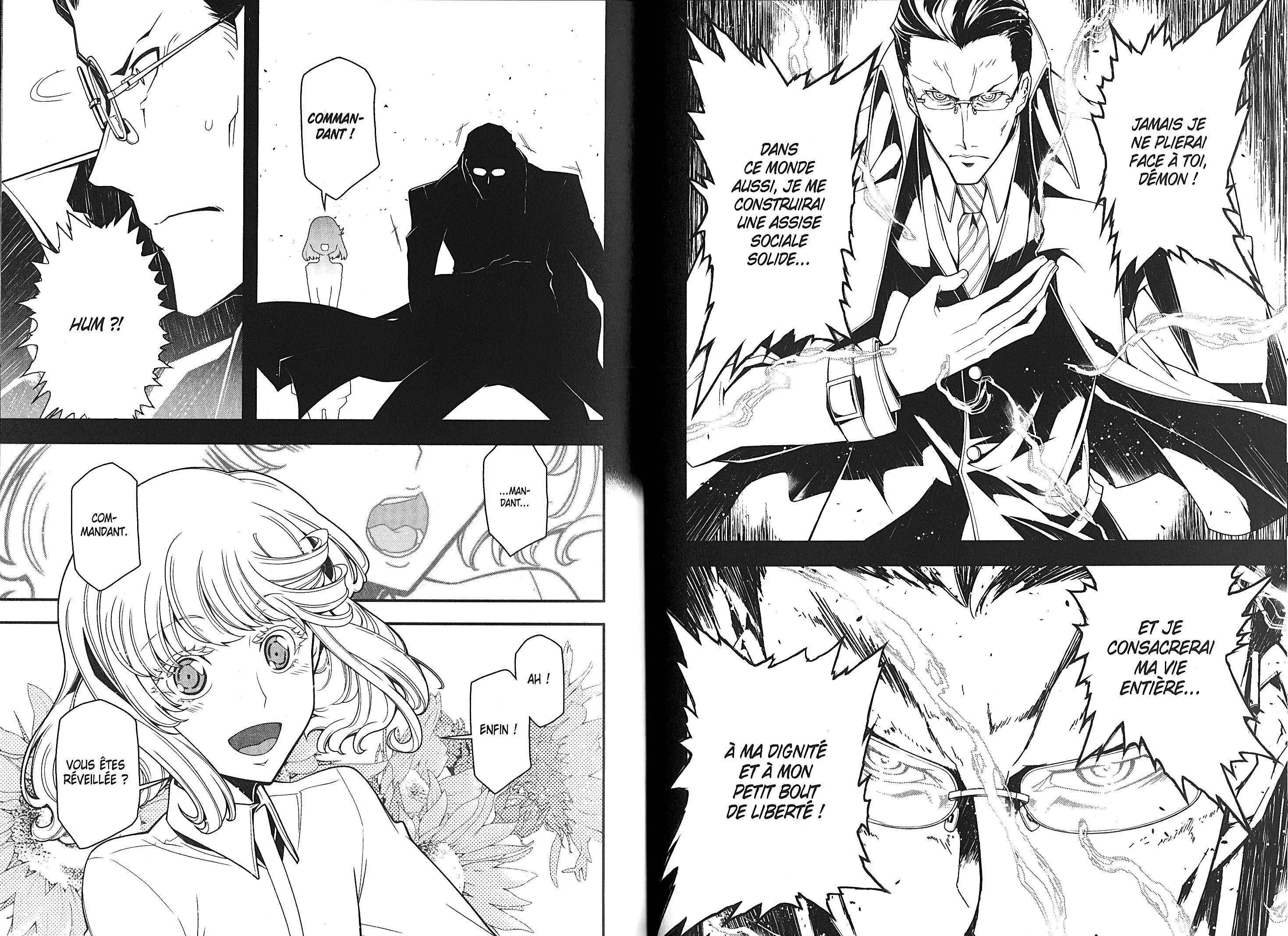 Chapter Image 519