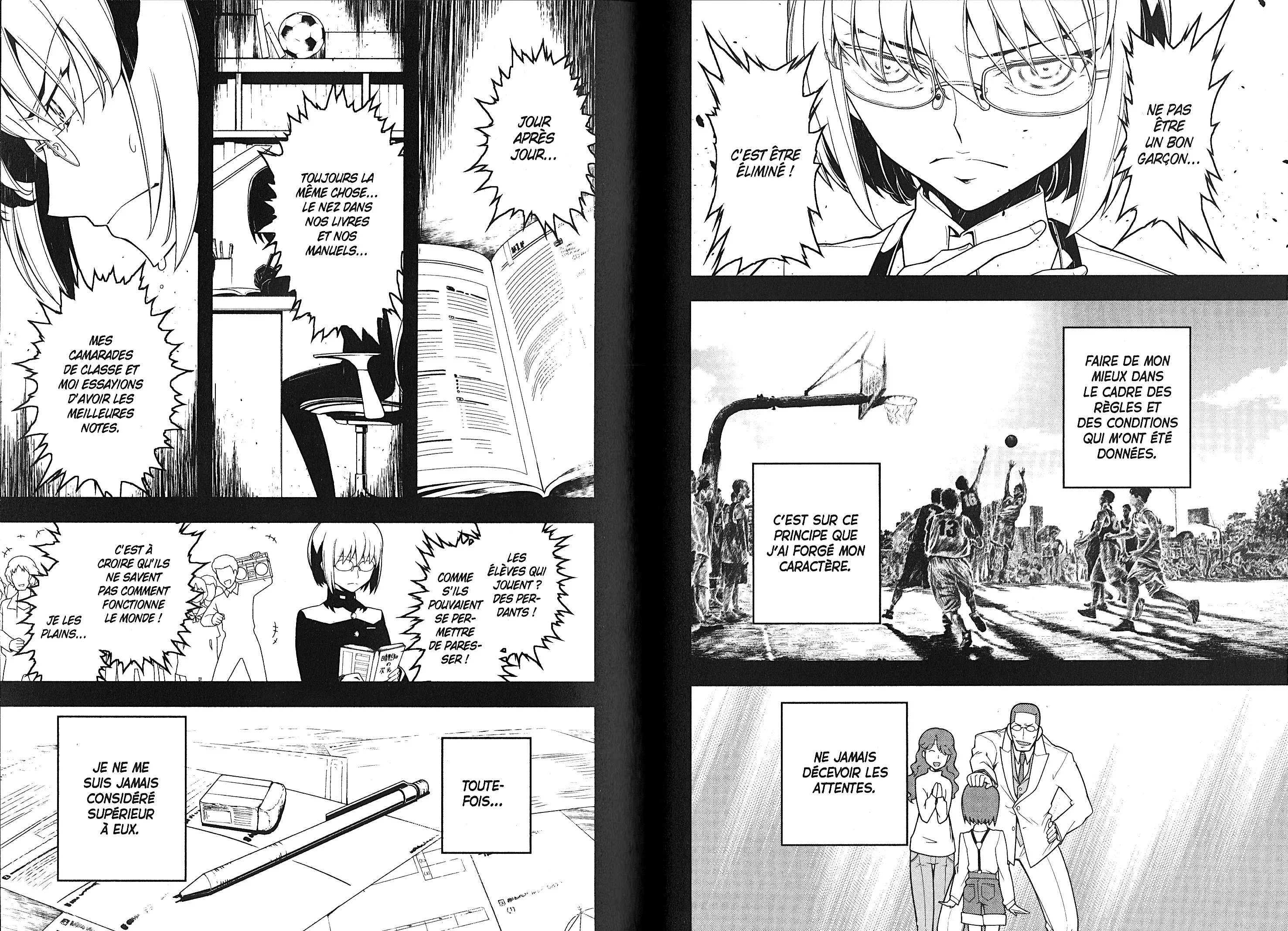 Chapter Image 260