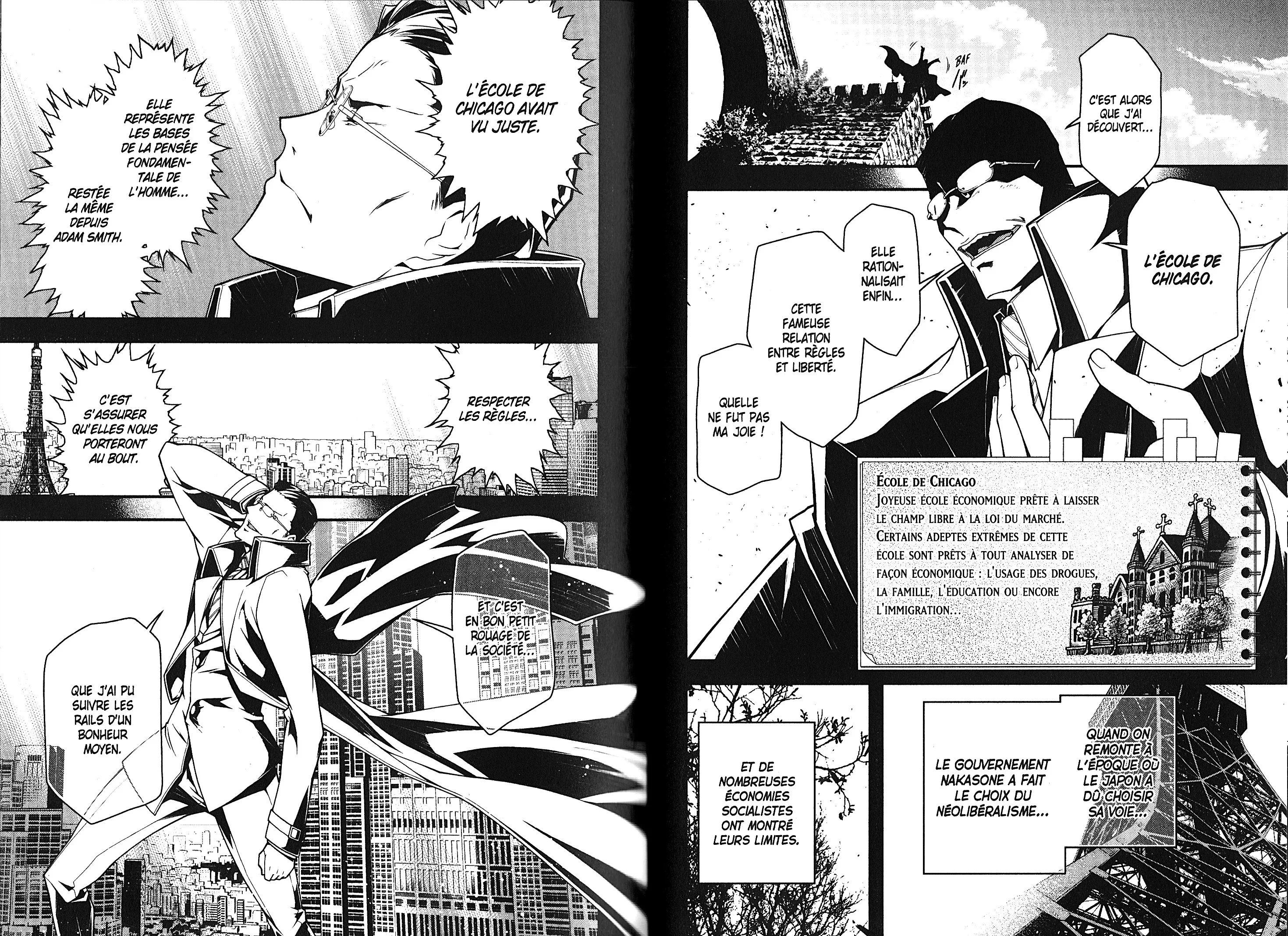 Chapter Image 371