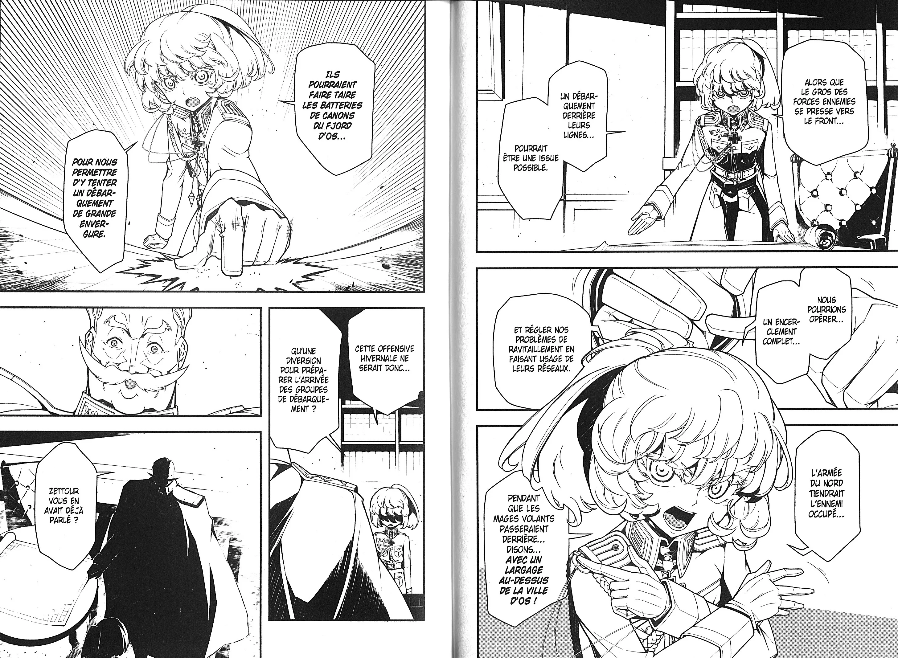 Chapter Image 926