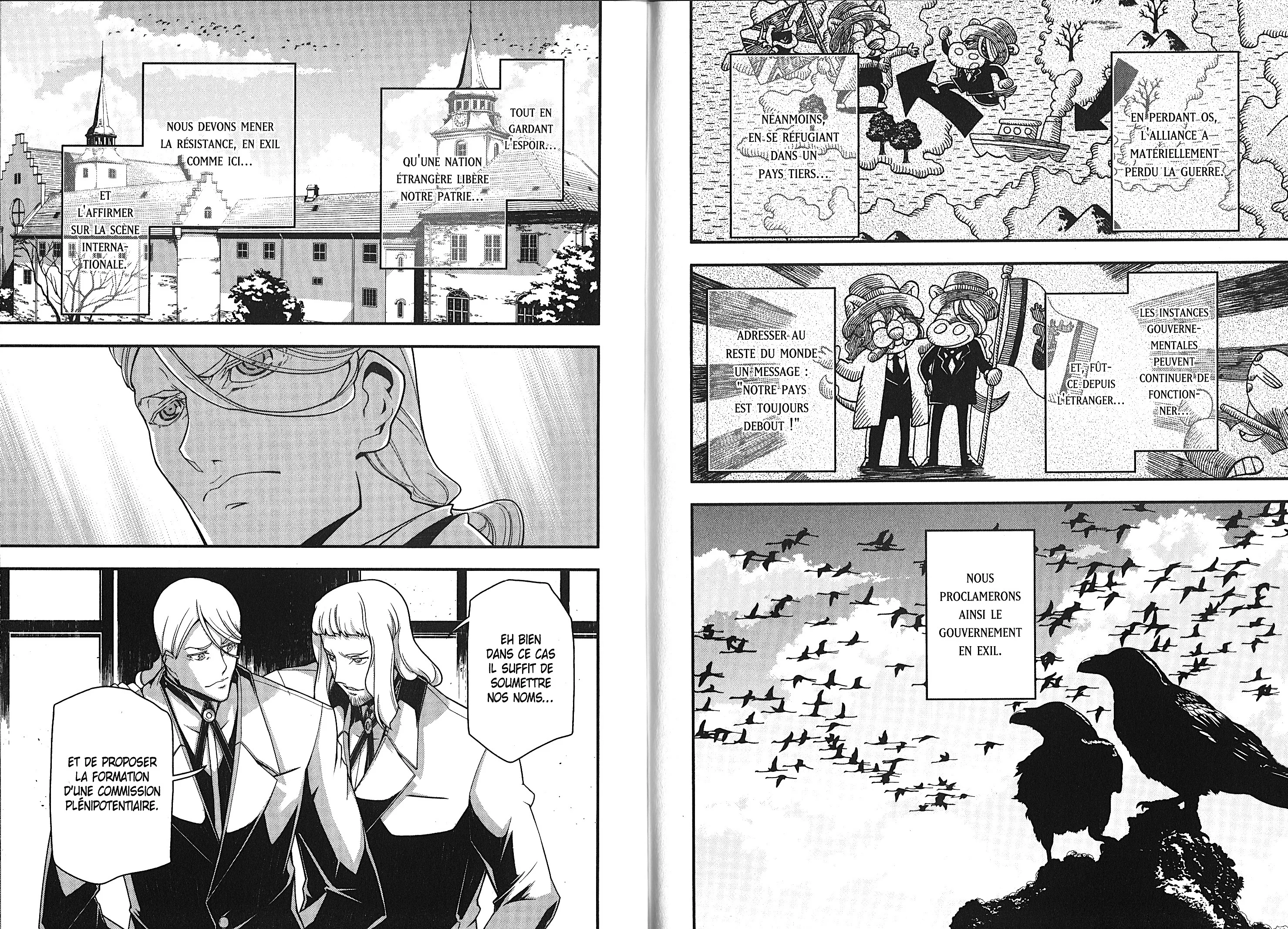 Chapter Image 593