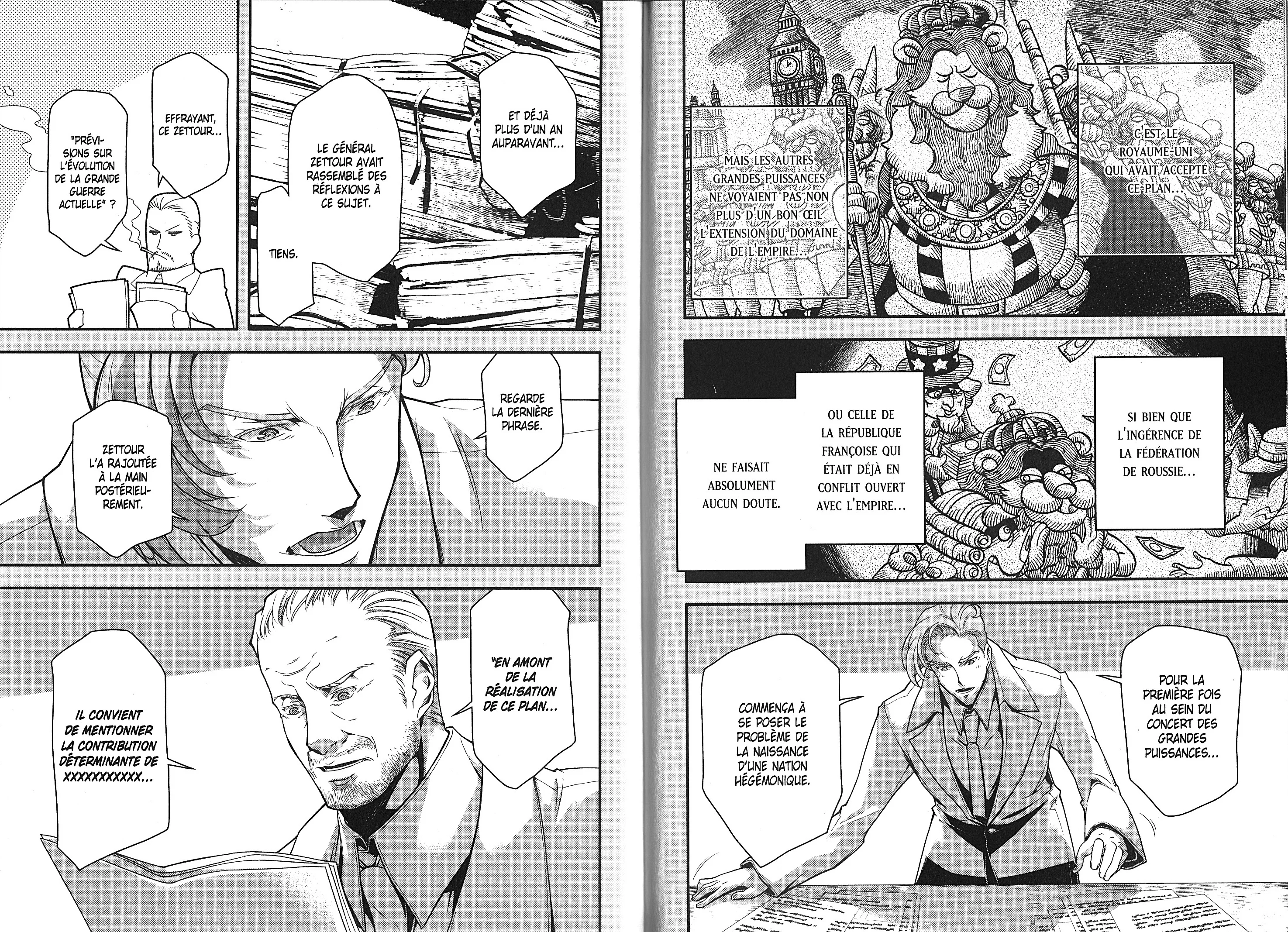 Chapter Image 815