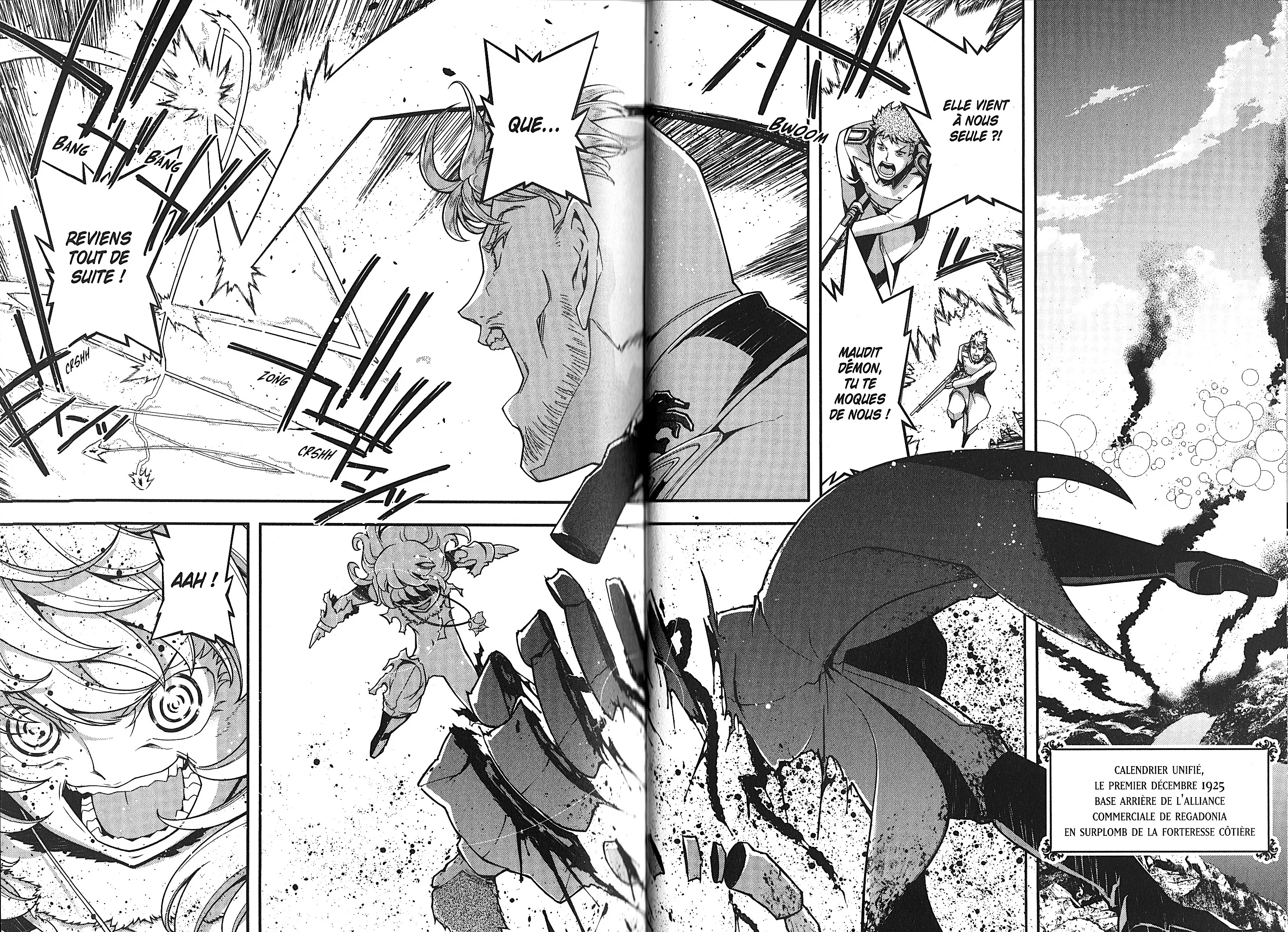Chapter Image 260