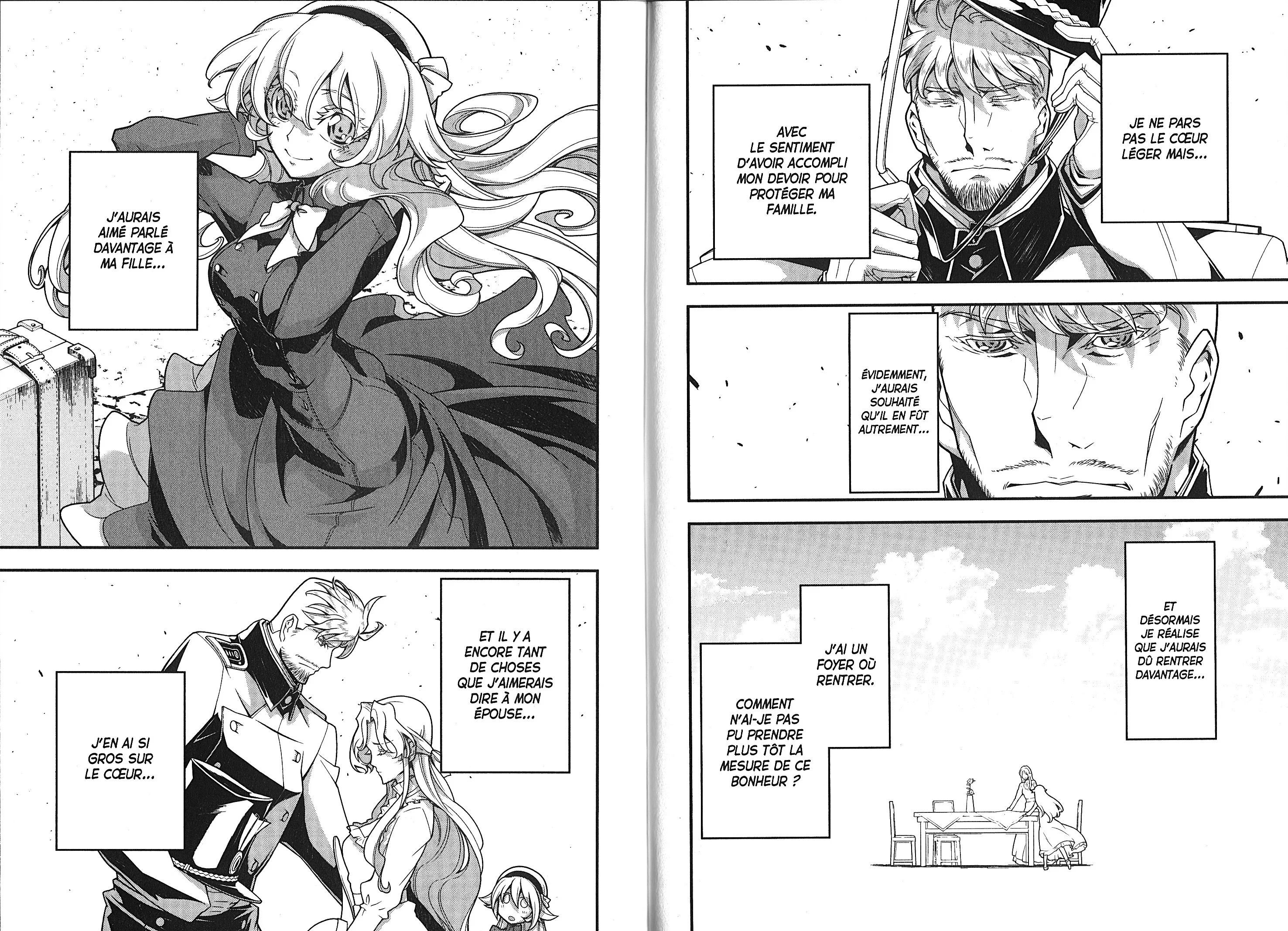 Chapter Image 741