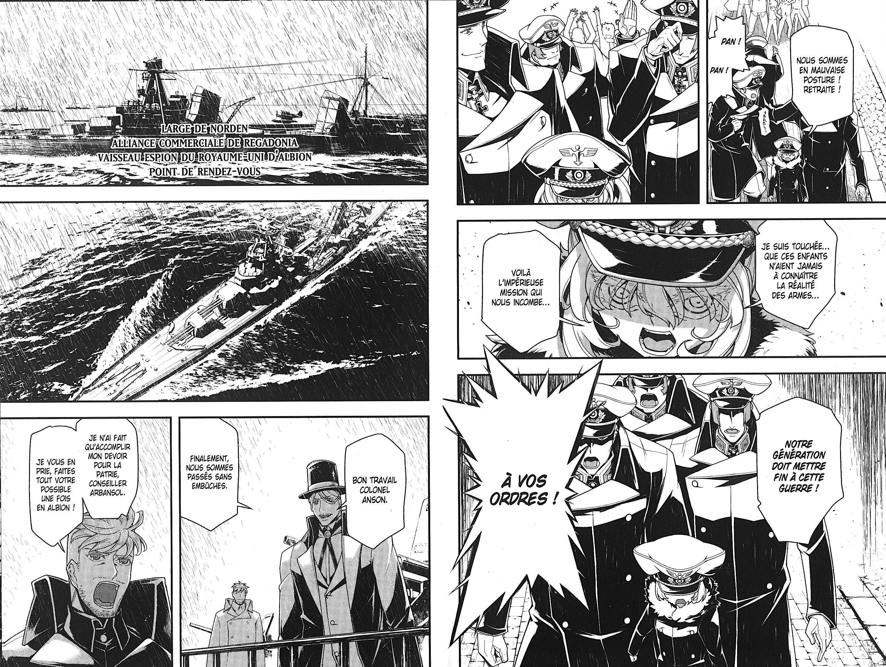 Chapter Image 593