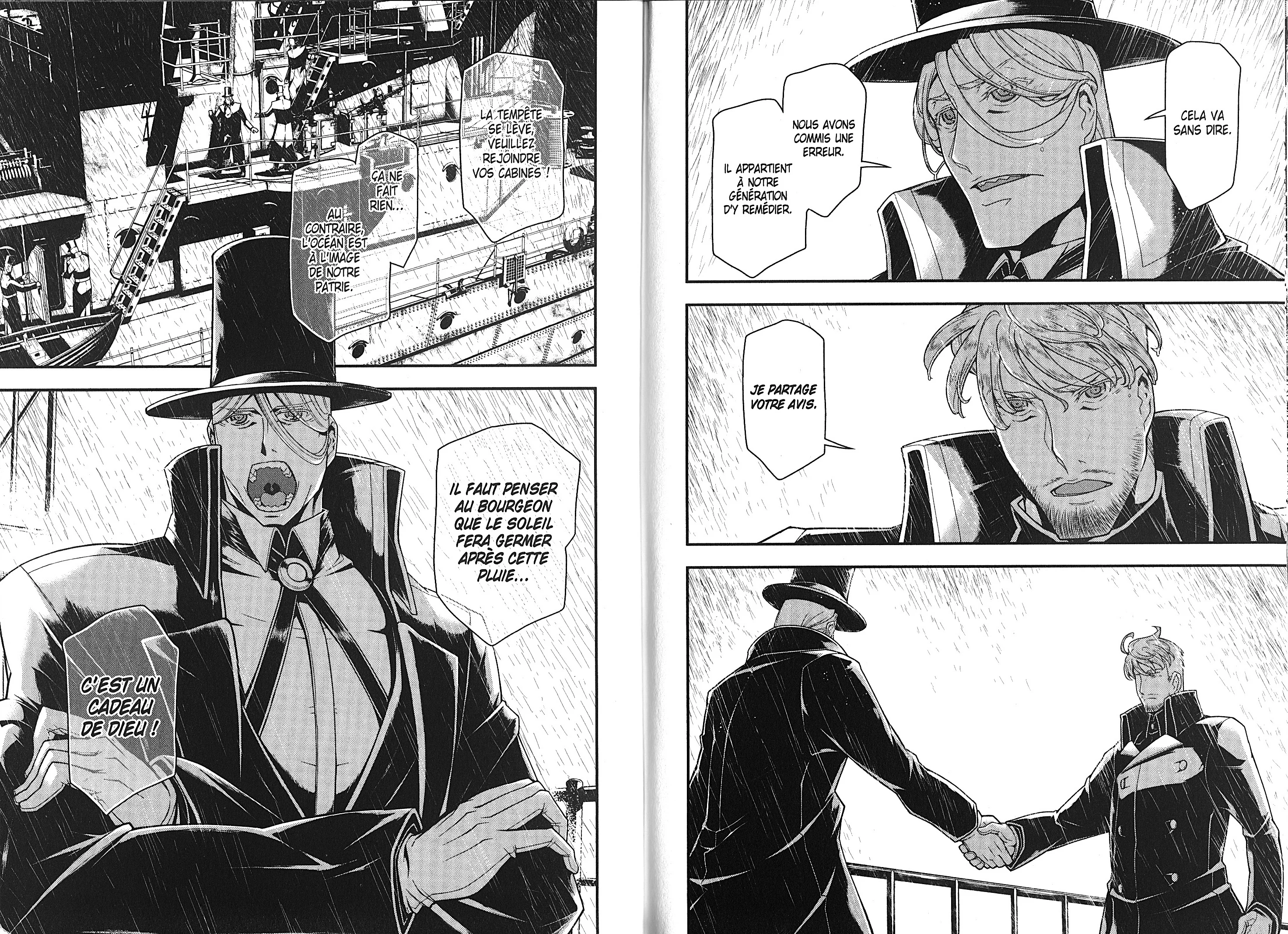Chapter Image 630