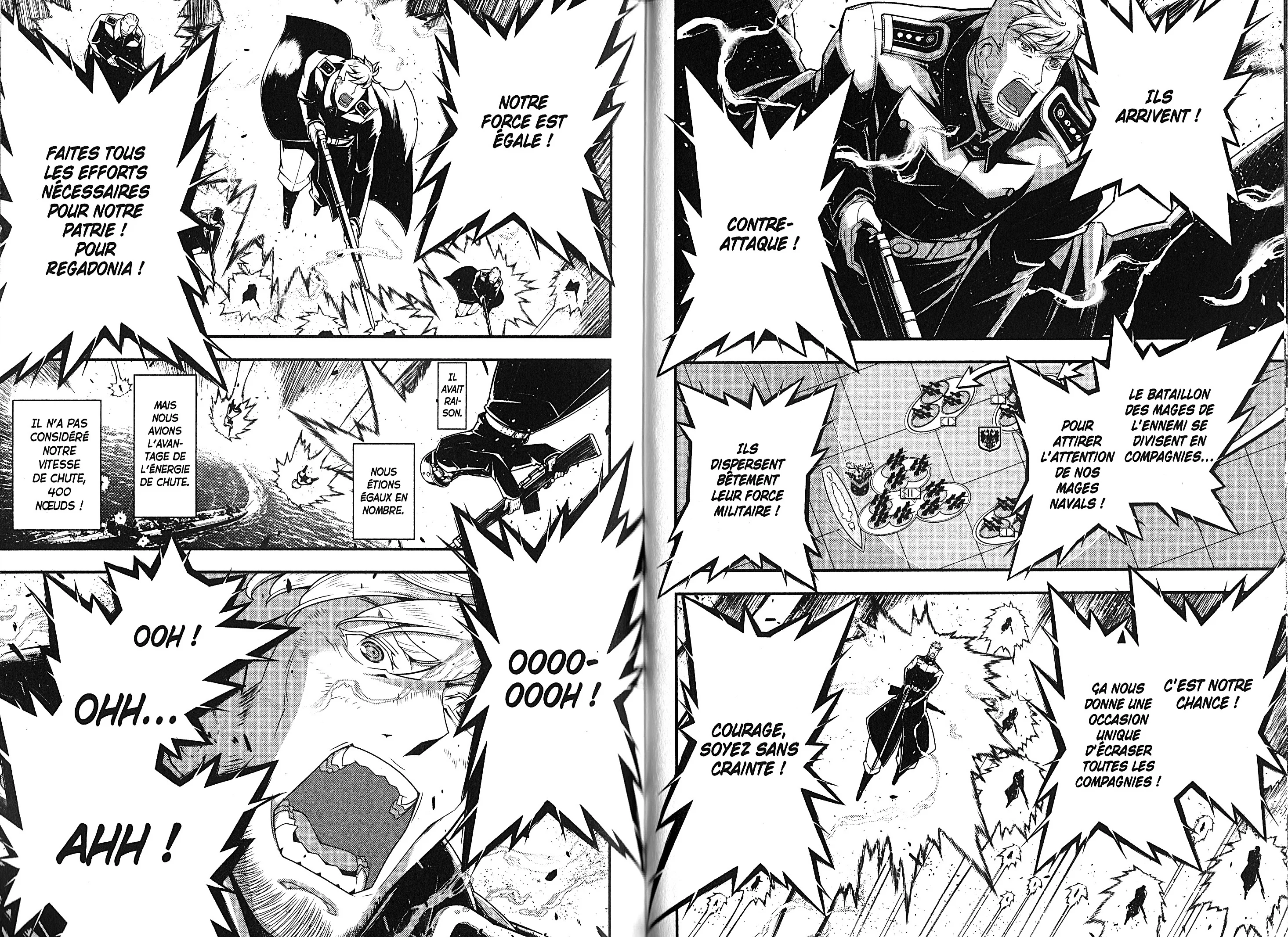 Chapter Image 593