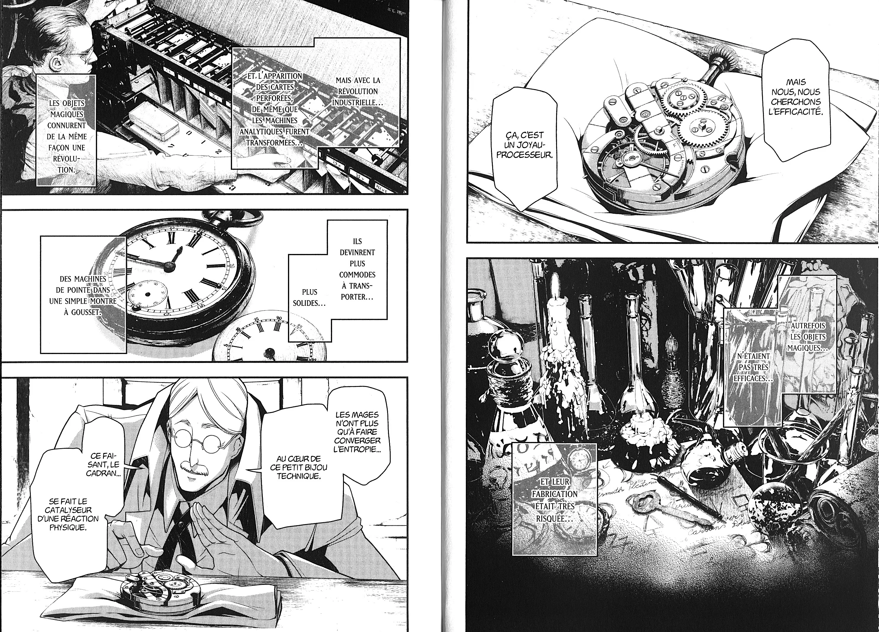 Chapter Image 371