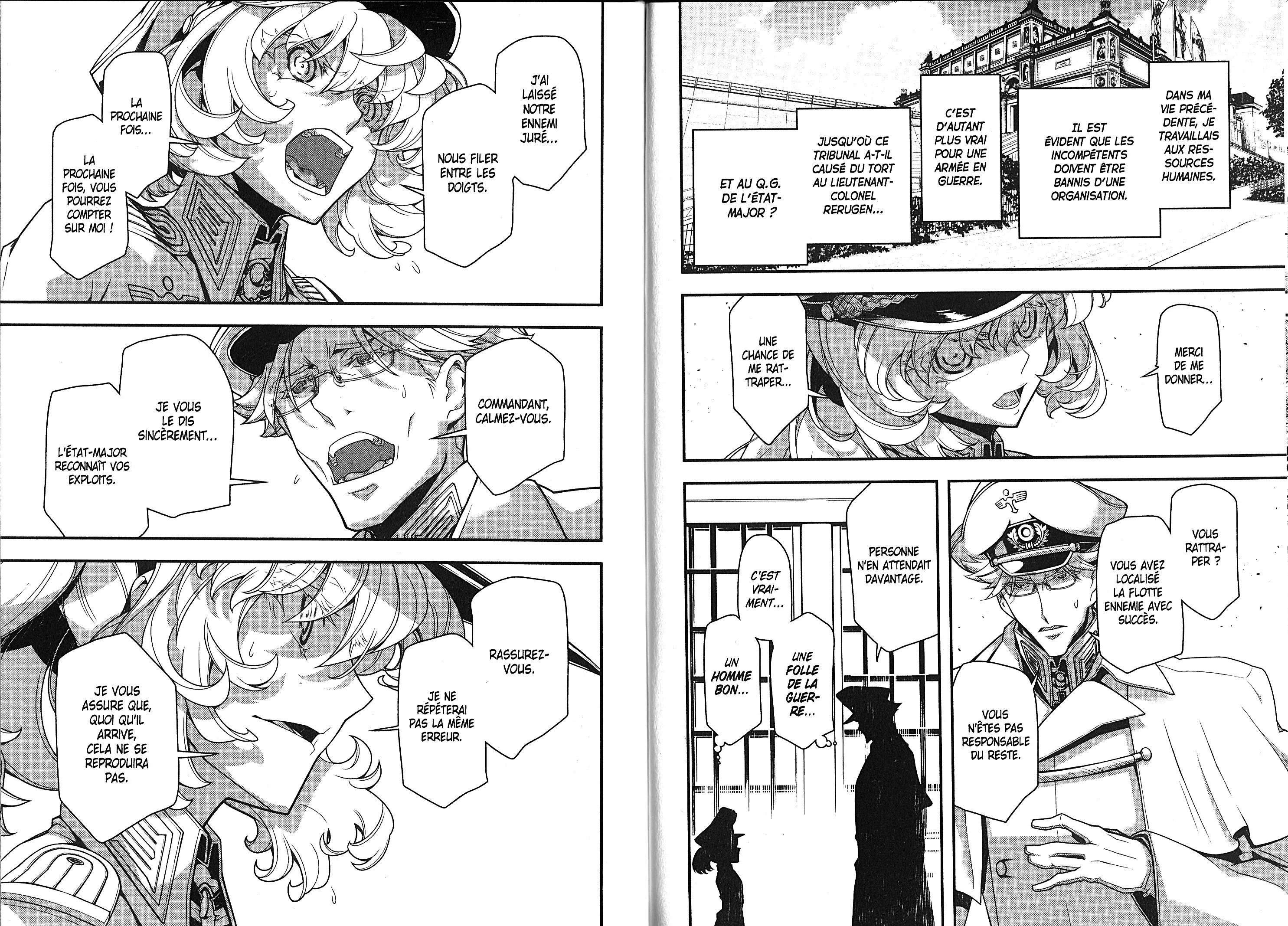 Chapter Image 704