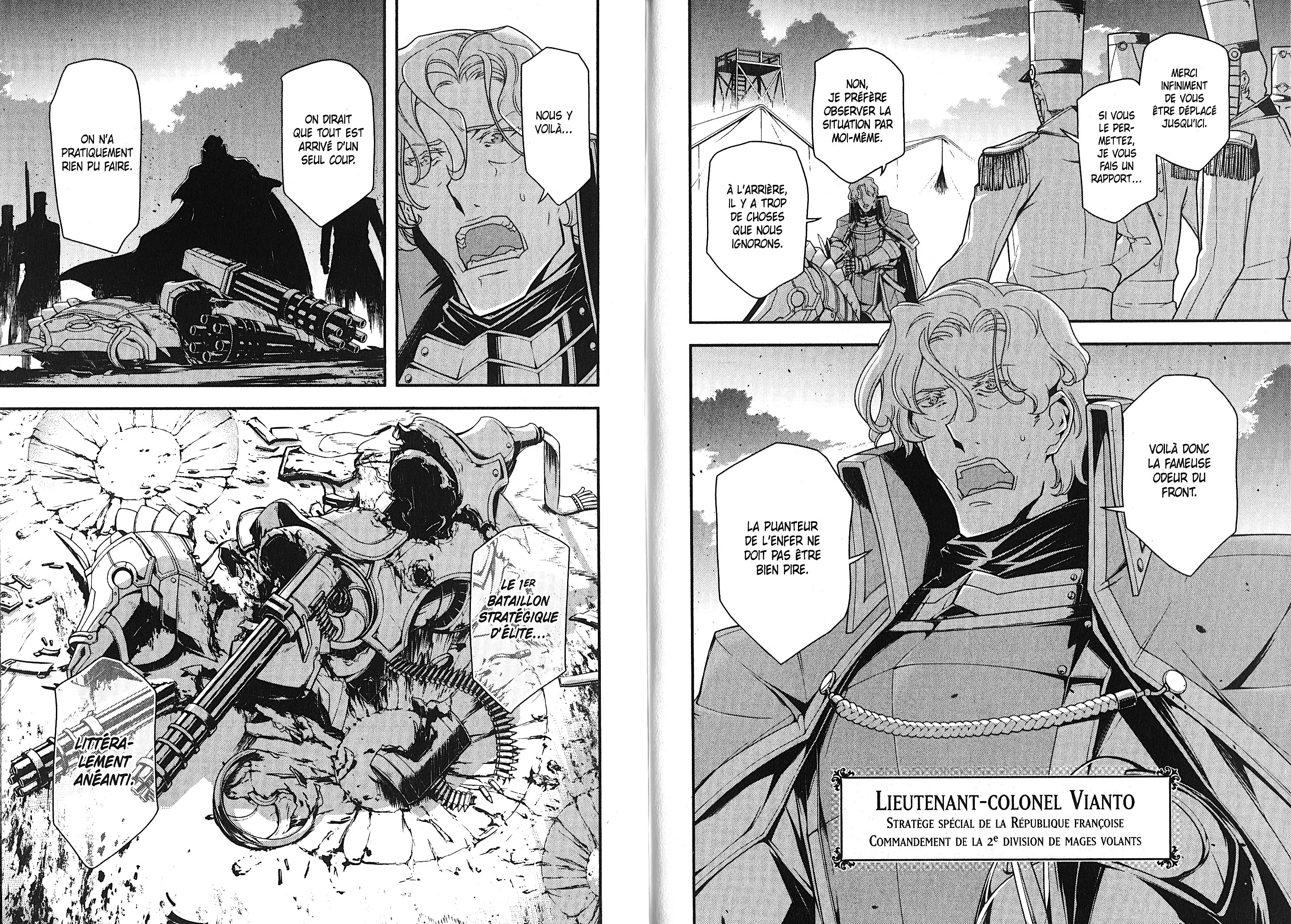 Chapter Image 741
