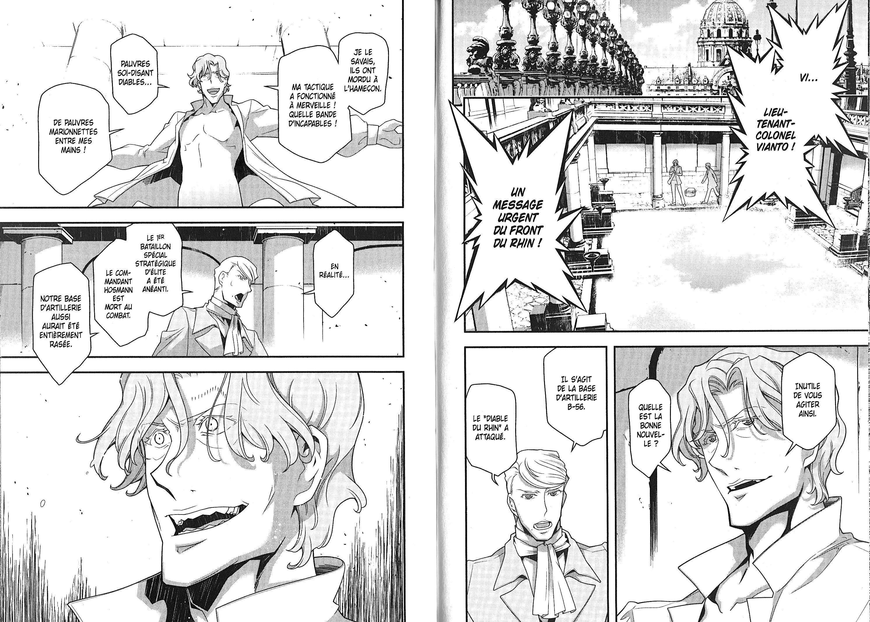 Chapter Image 371