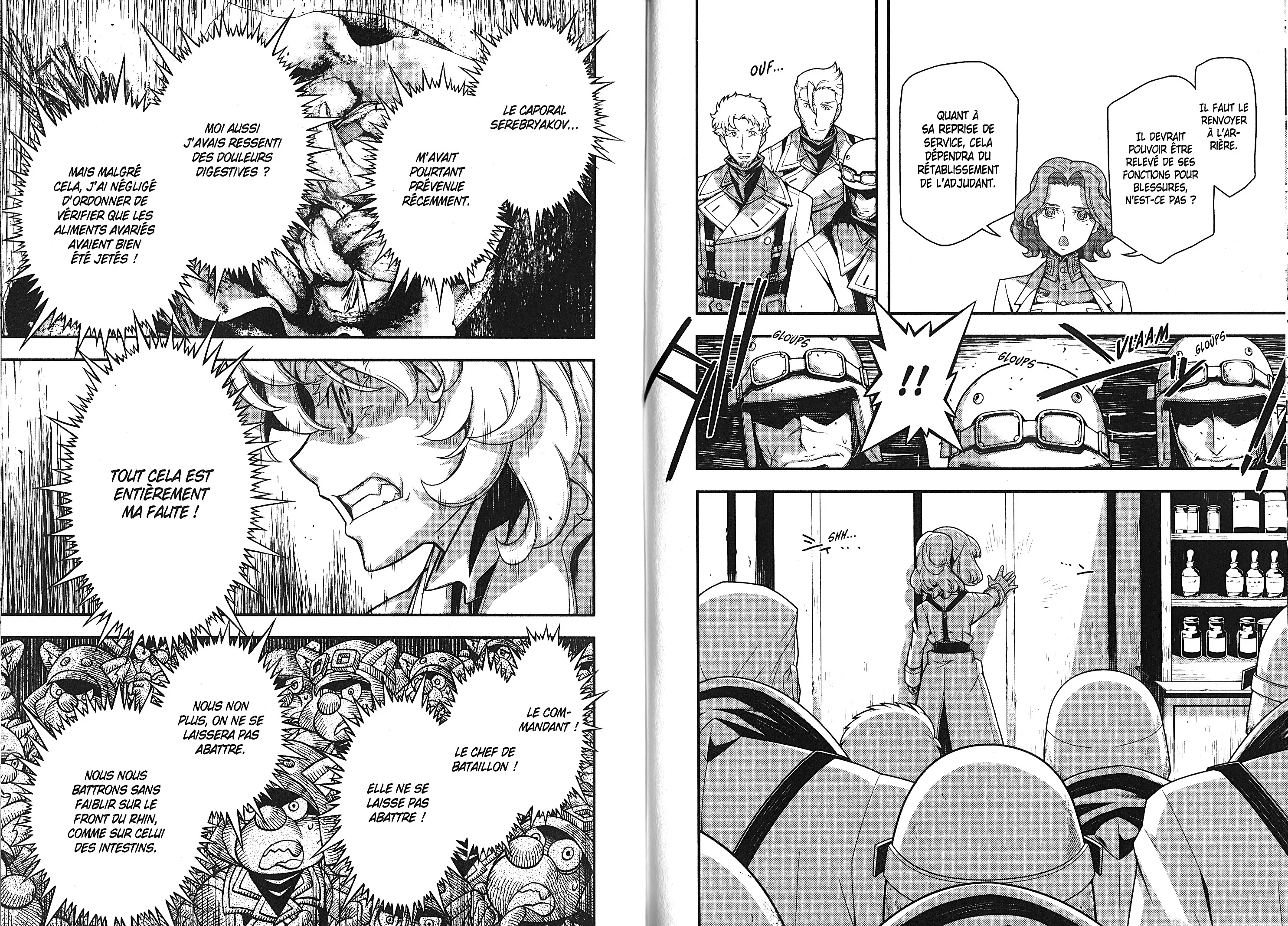 Chapter Image 963