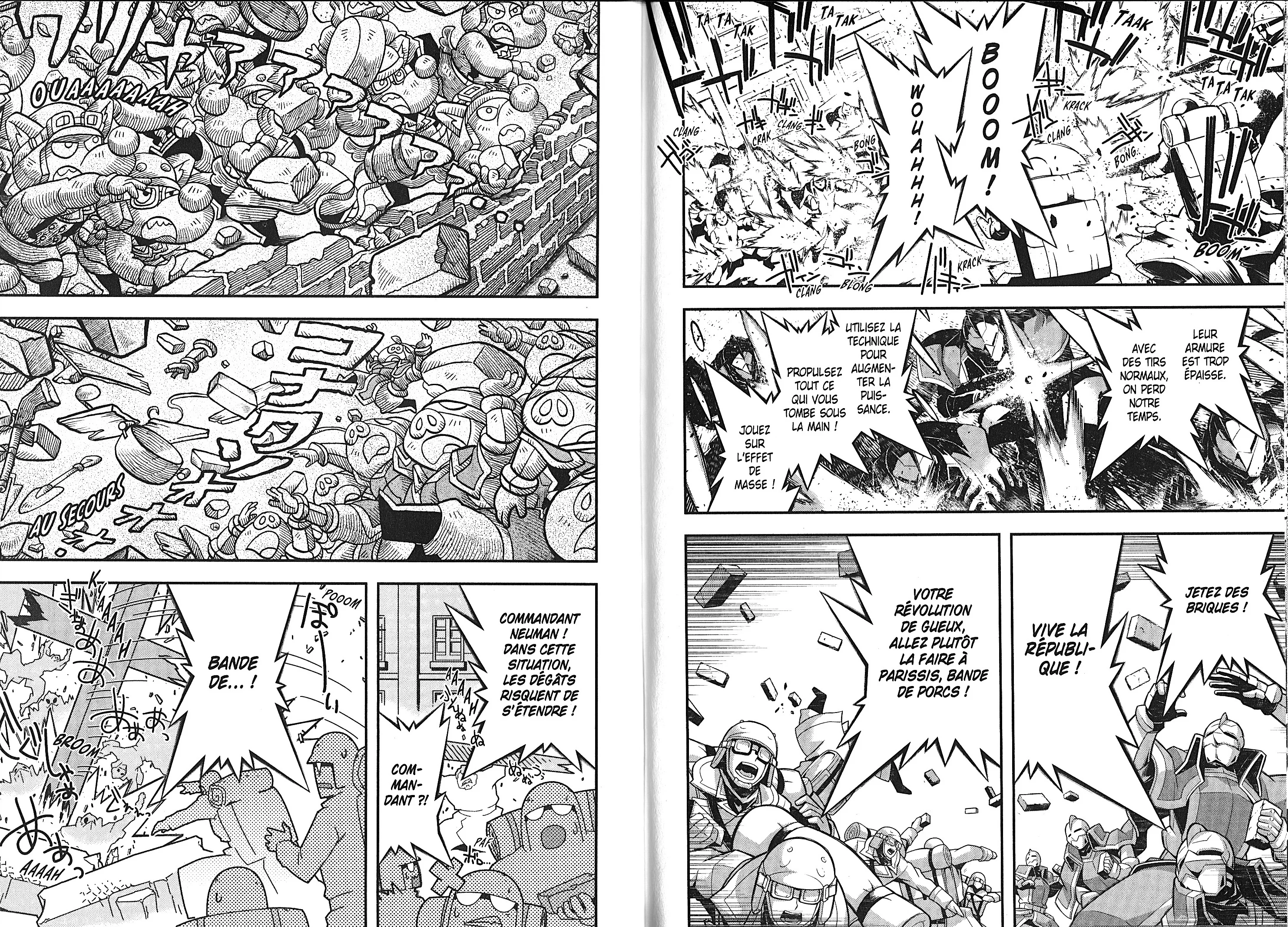 Chapter Image 371