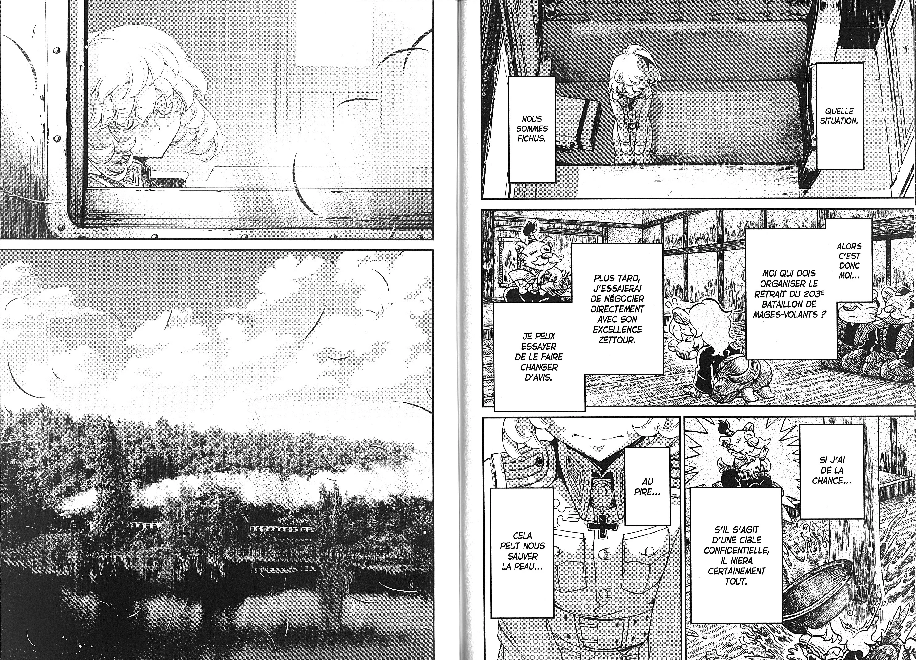 Chapter Image 371