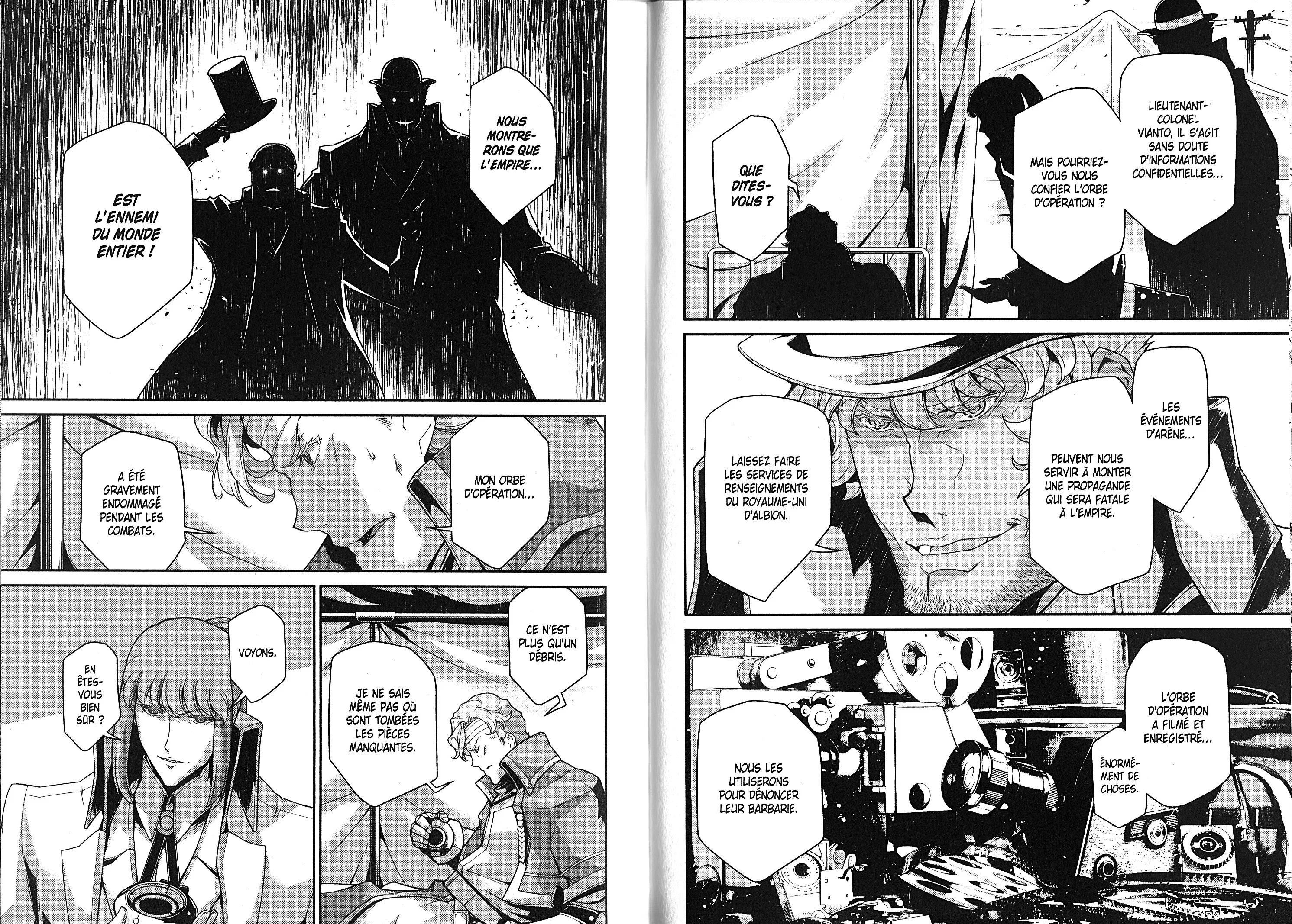 Chapter Image 371
