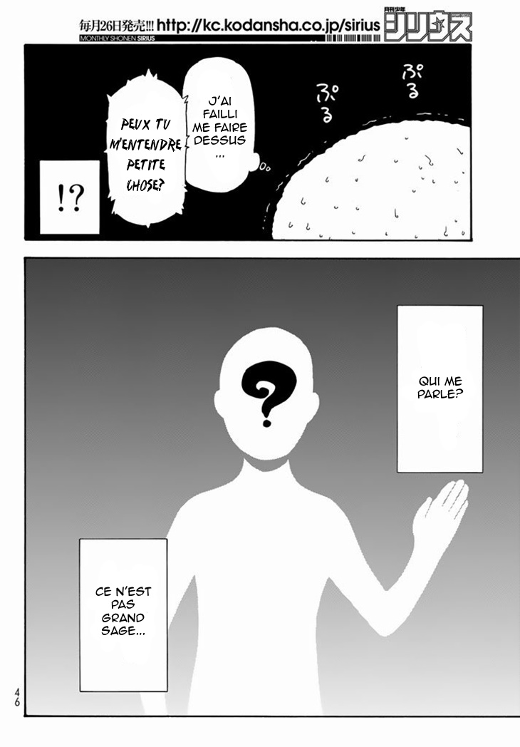 Chapter Image 852