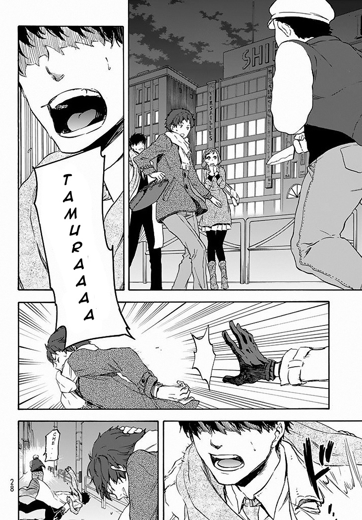 Chapter Image 186