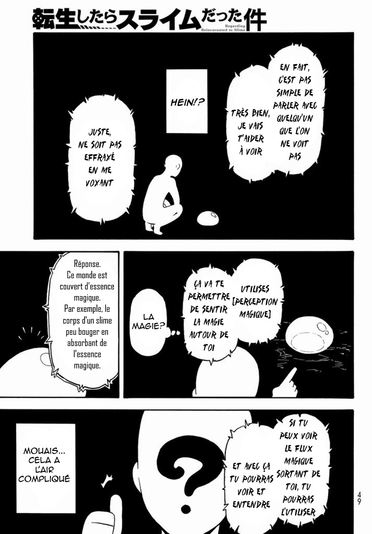 Chapter Image 963