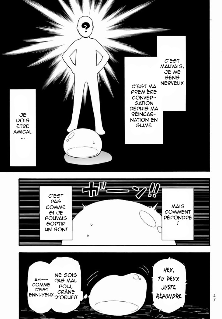 Chapter Image 889