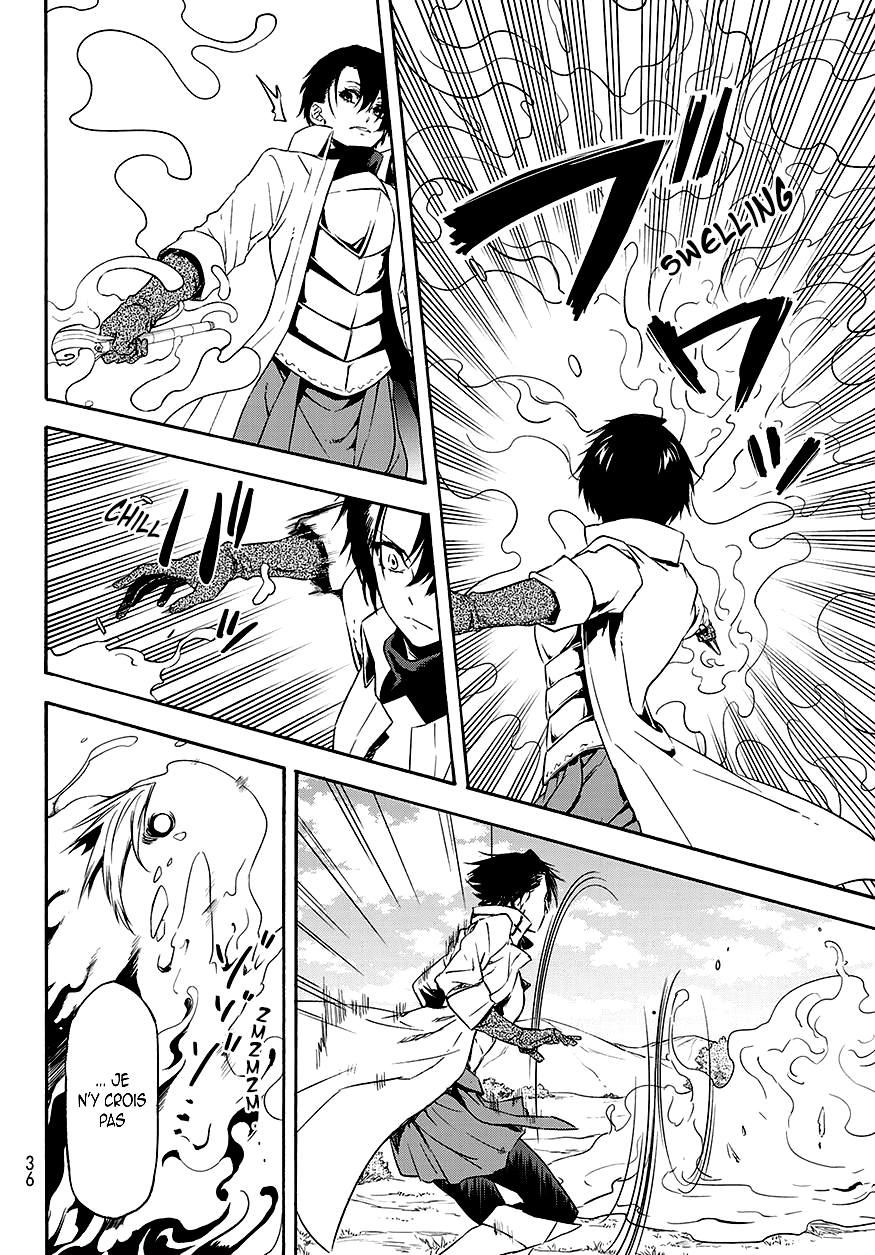 Chapter Image 778