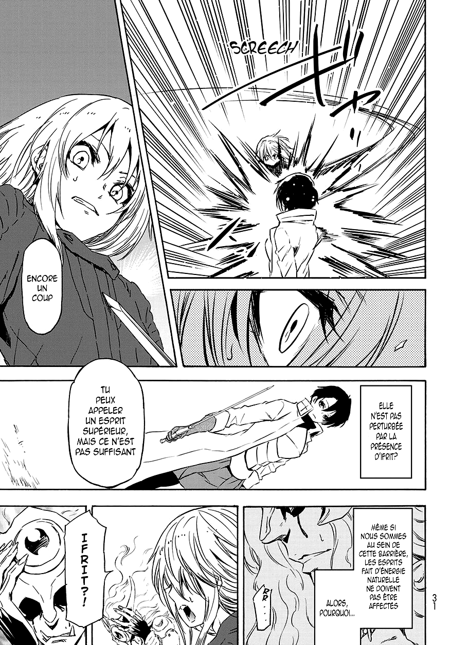 Chapter Image 593
