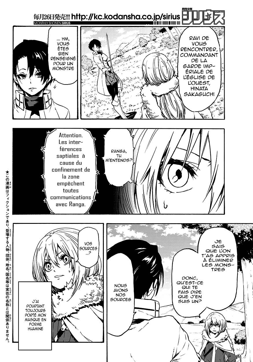Chapter Image 112