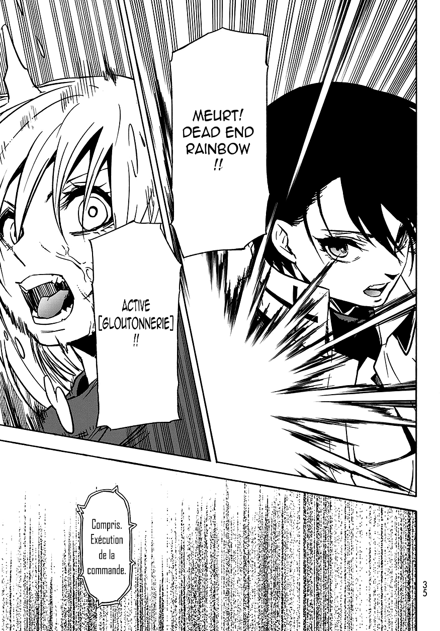 Chapter Image 741