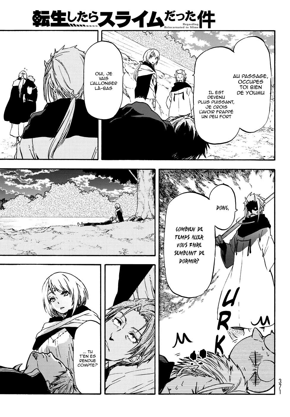 Chapter Image 667