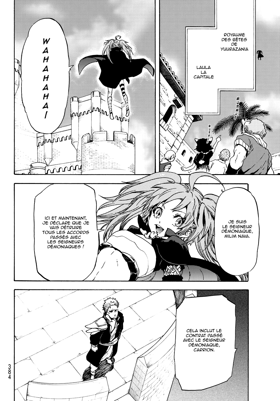 Chapter Image 186