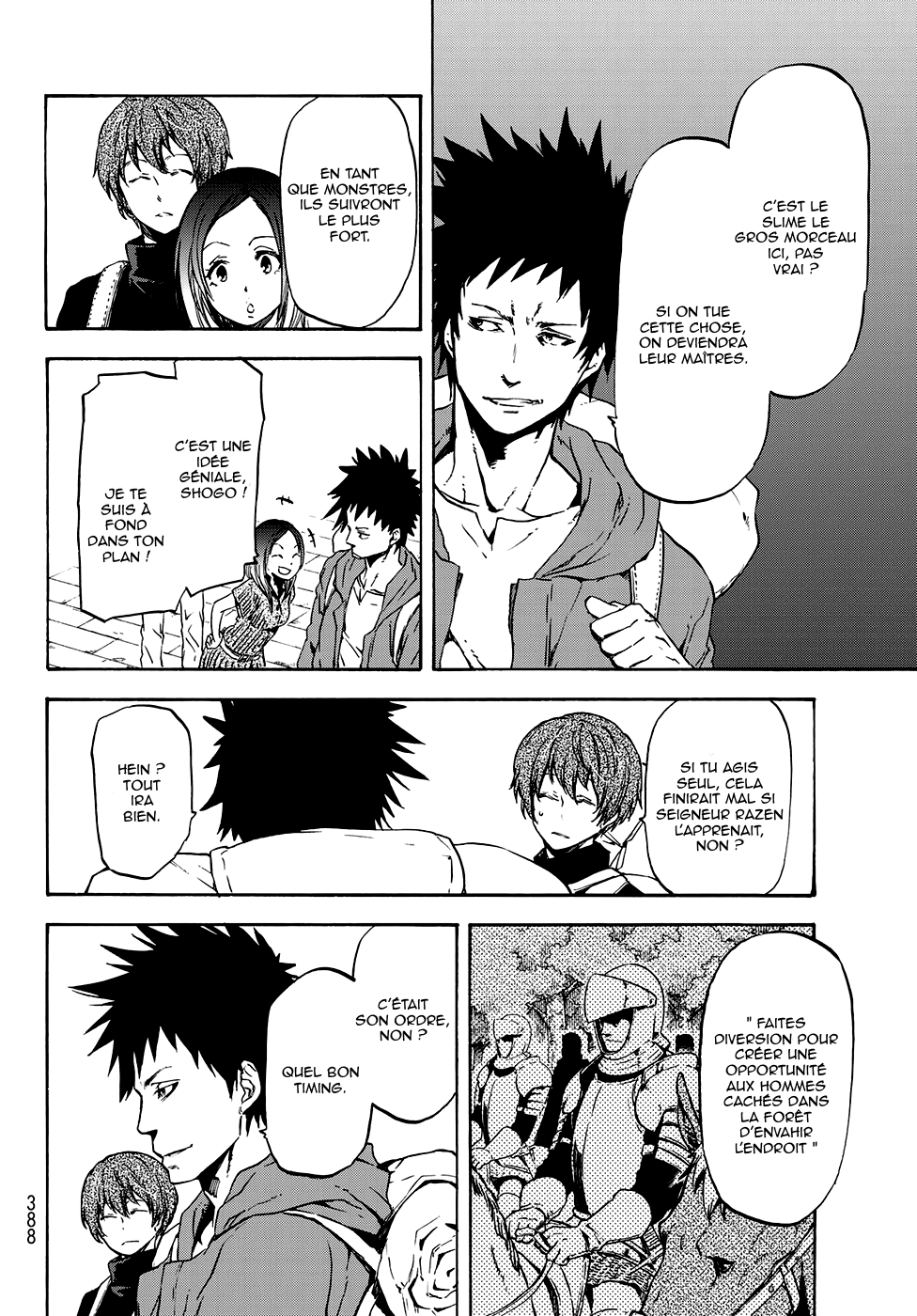 Chapter Image 334
