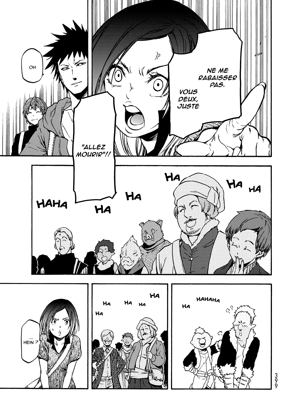 Chapter Image 741