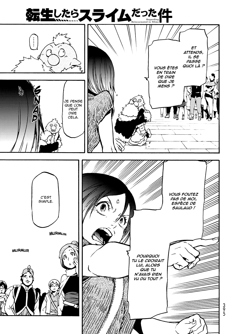 Chapter Image 593