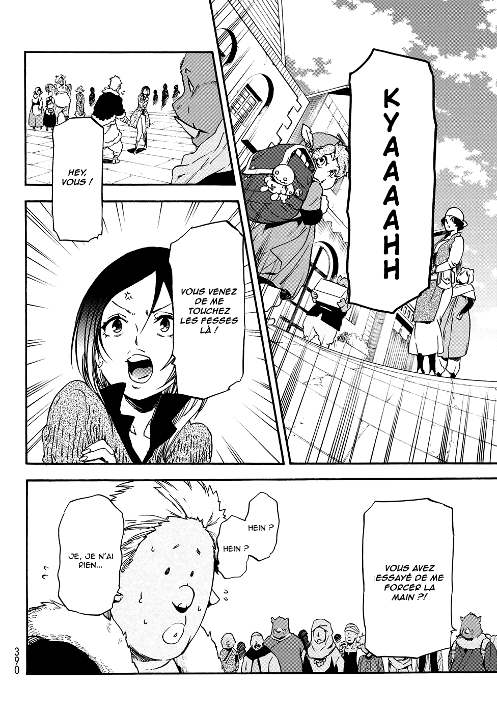 Chapter Image 408