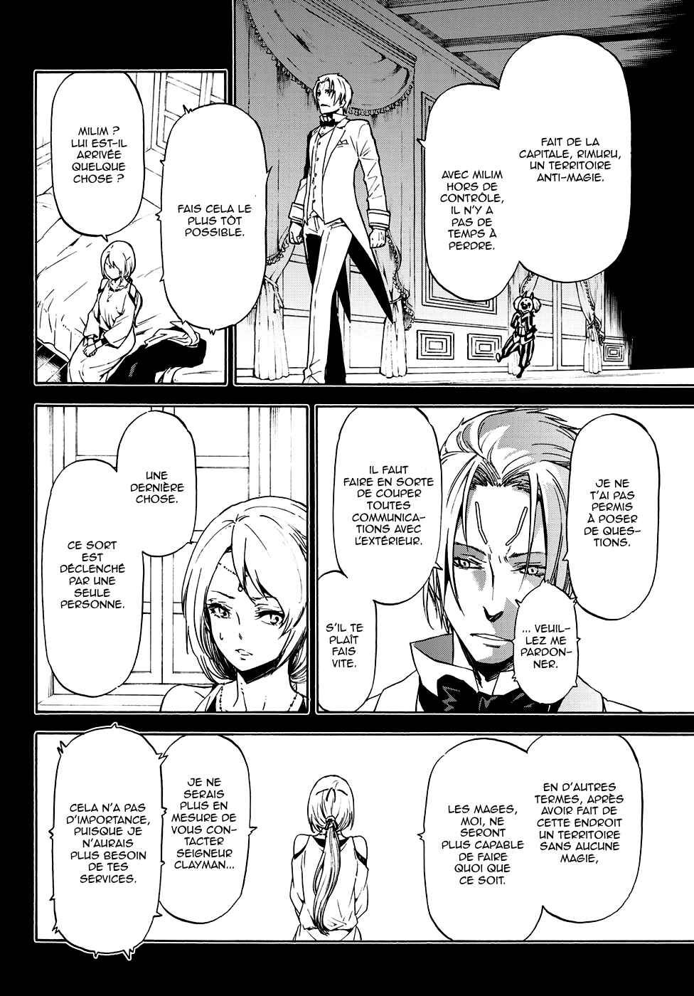 Chapter Image 149