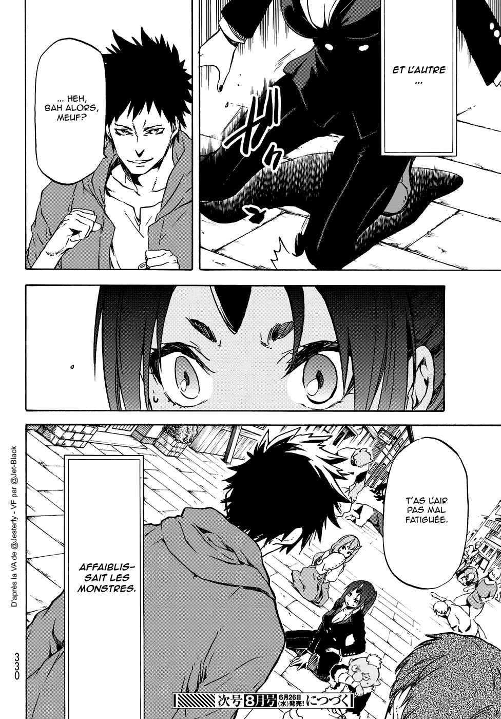 Chapter Image 75
