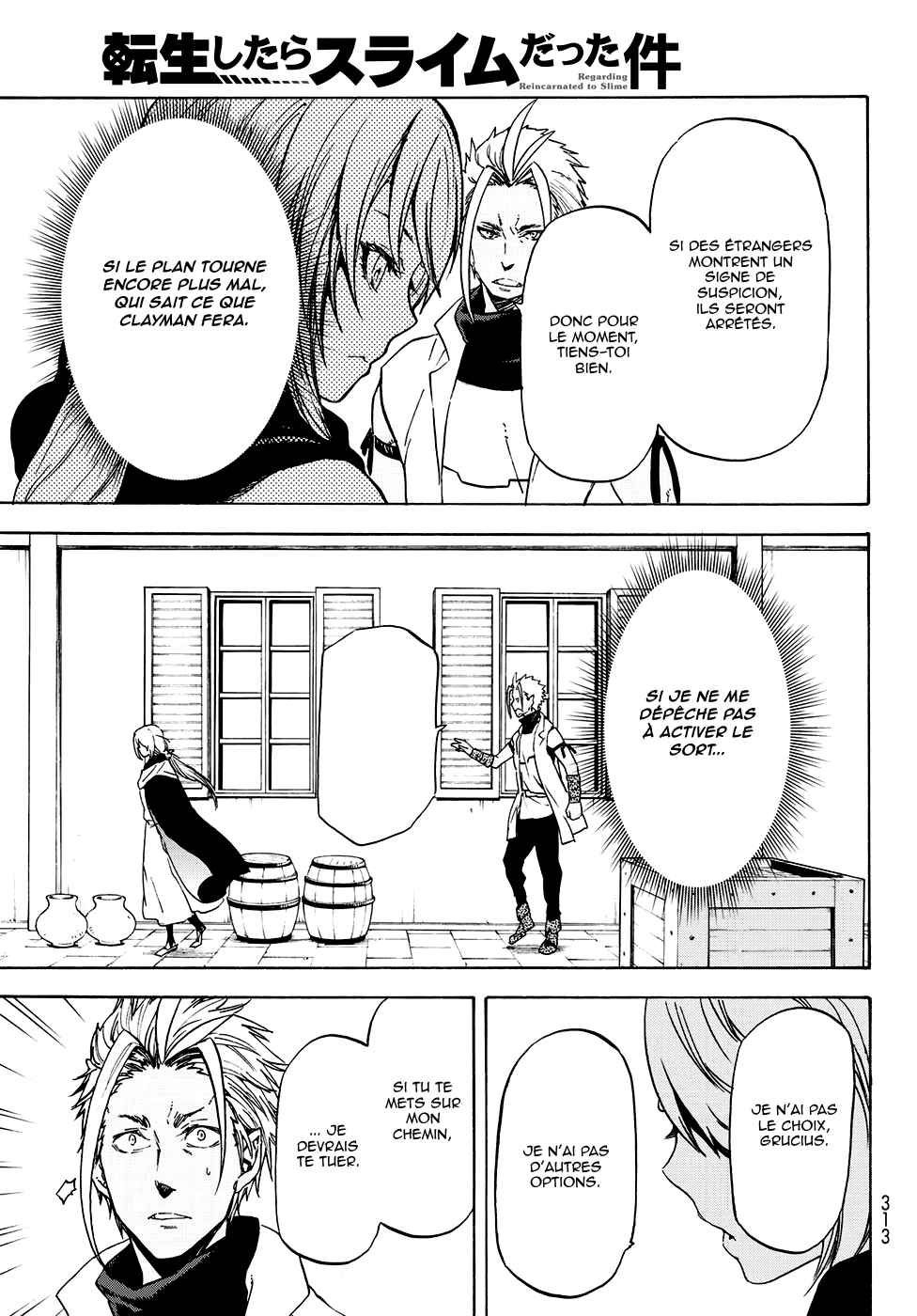 Chapter Image 482
