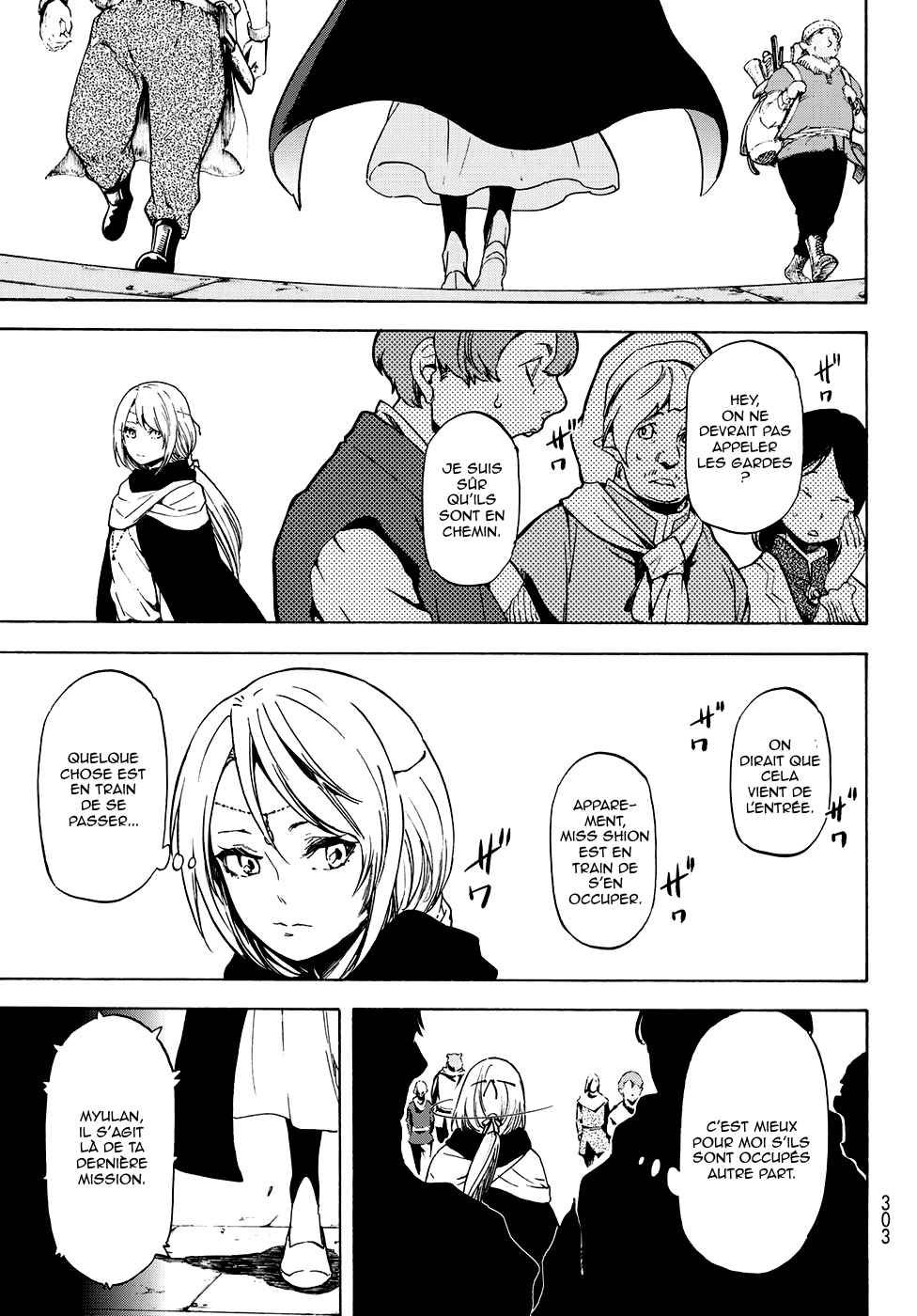 Chapter Image 112