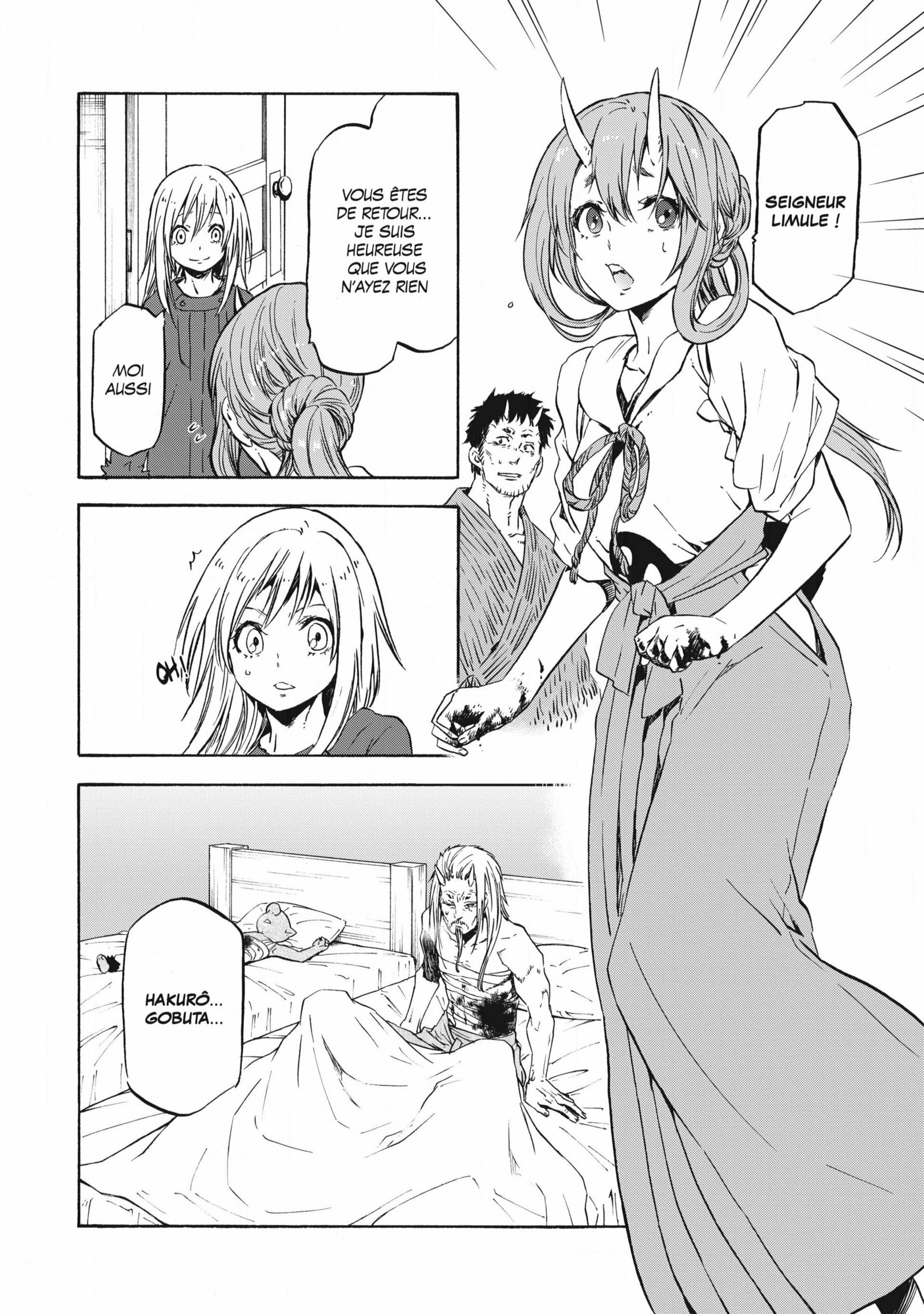 Chapter Image 149