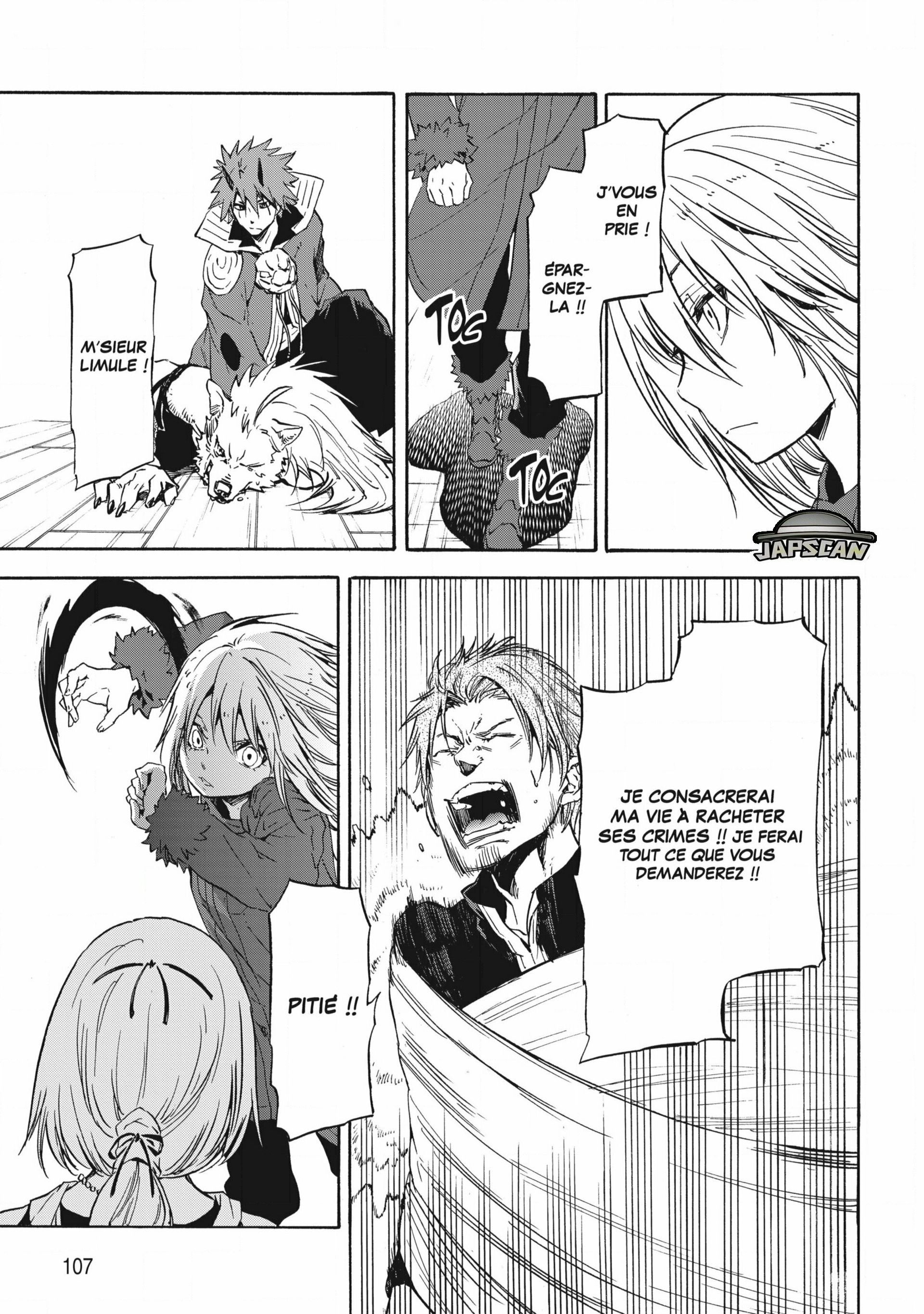 Chapter Image 741
