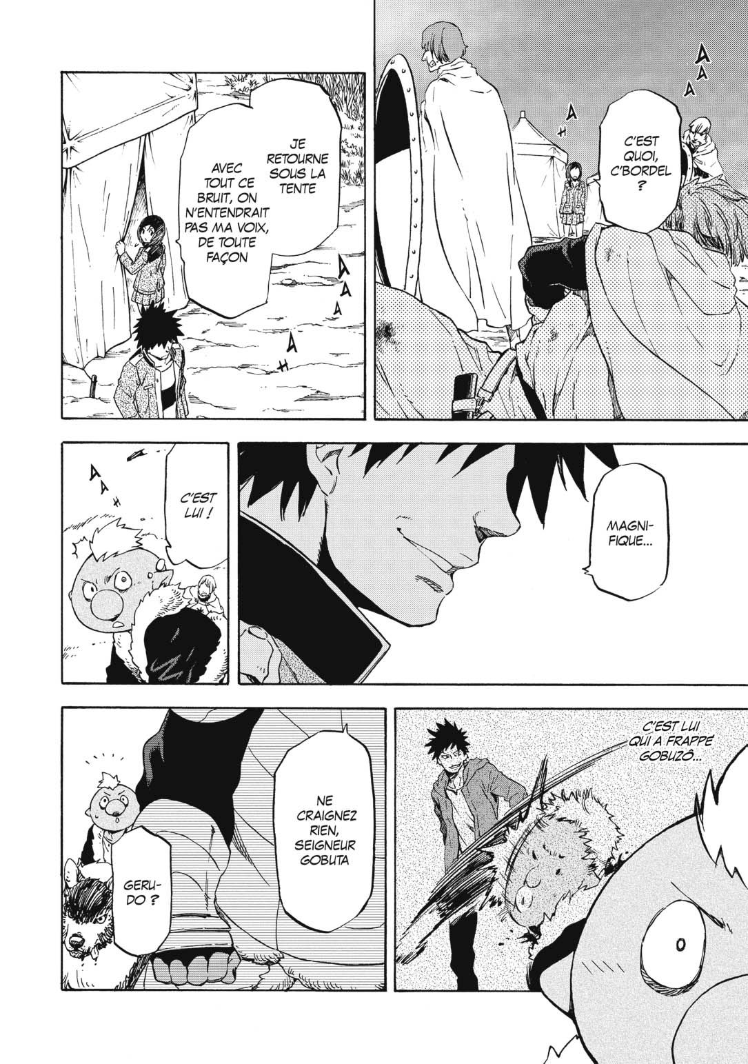 Chapter Image 741