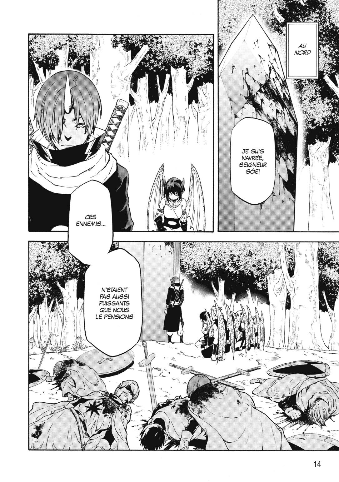 Chapter Image 519