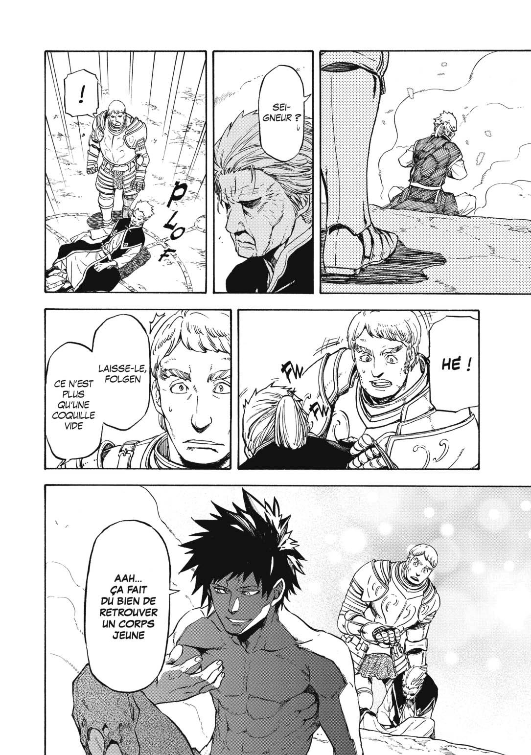 Chapter Image 1