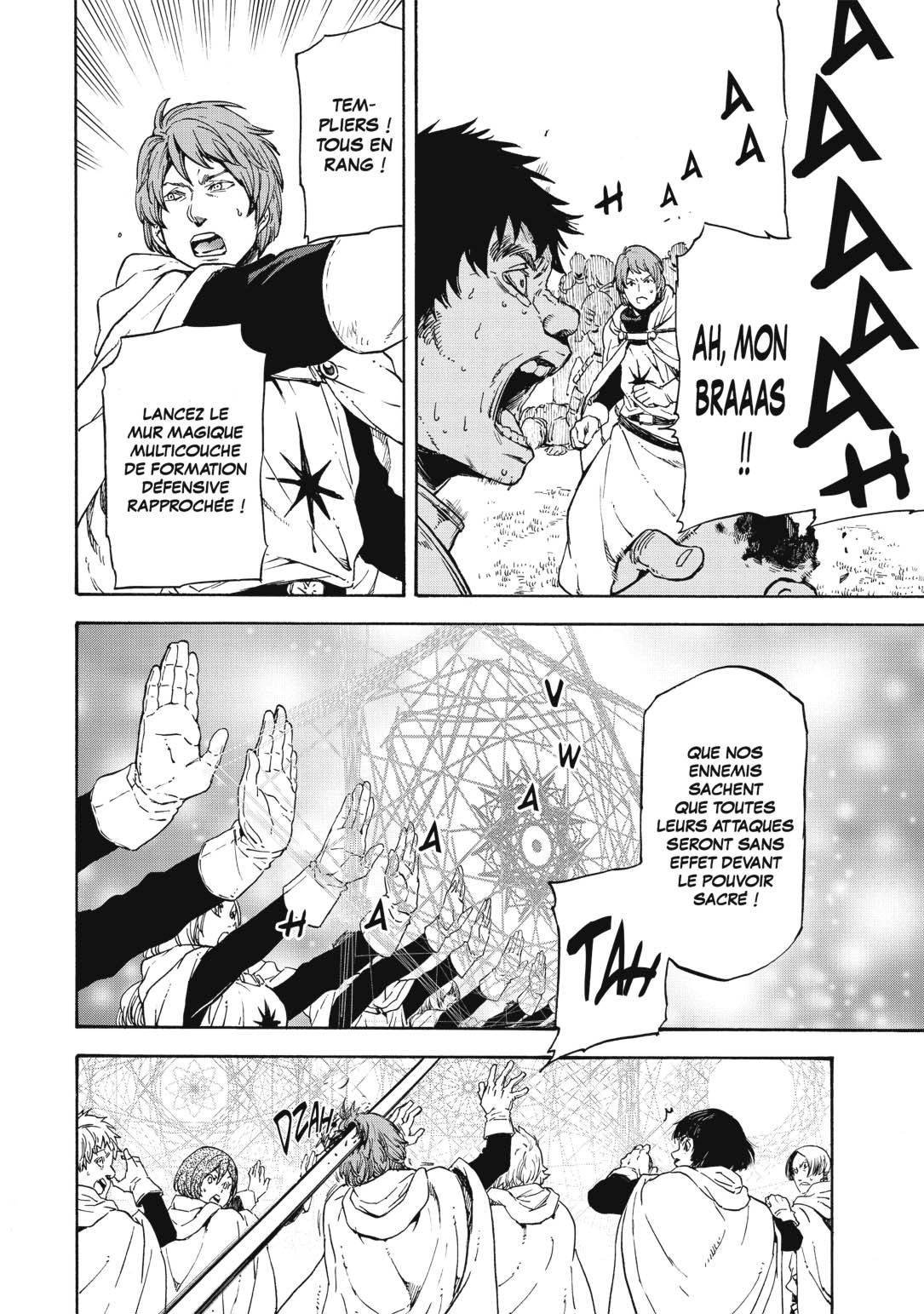 Chapter Image 445