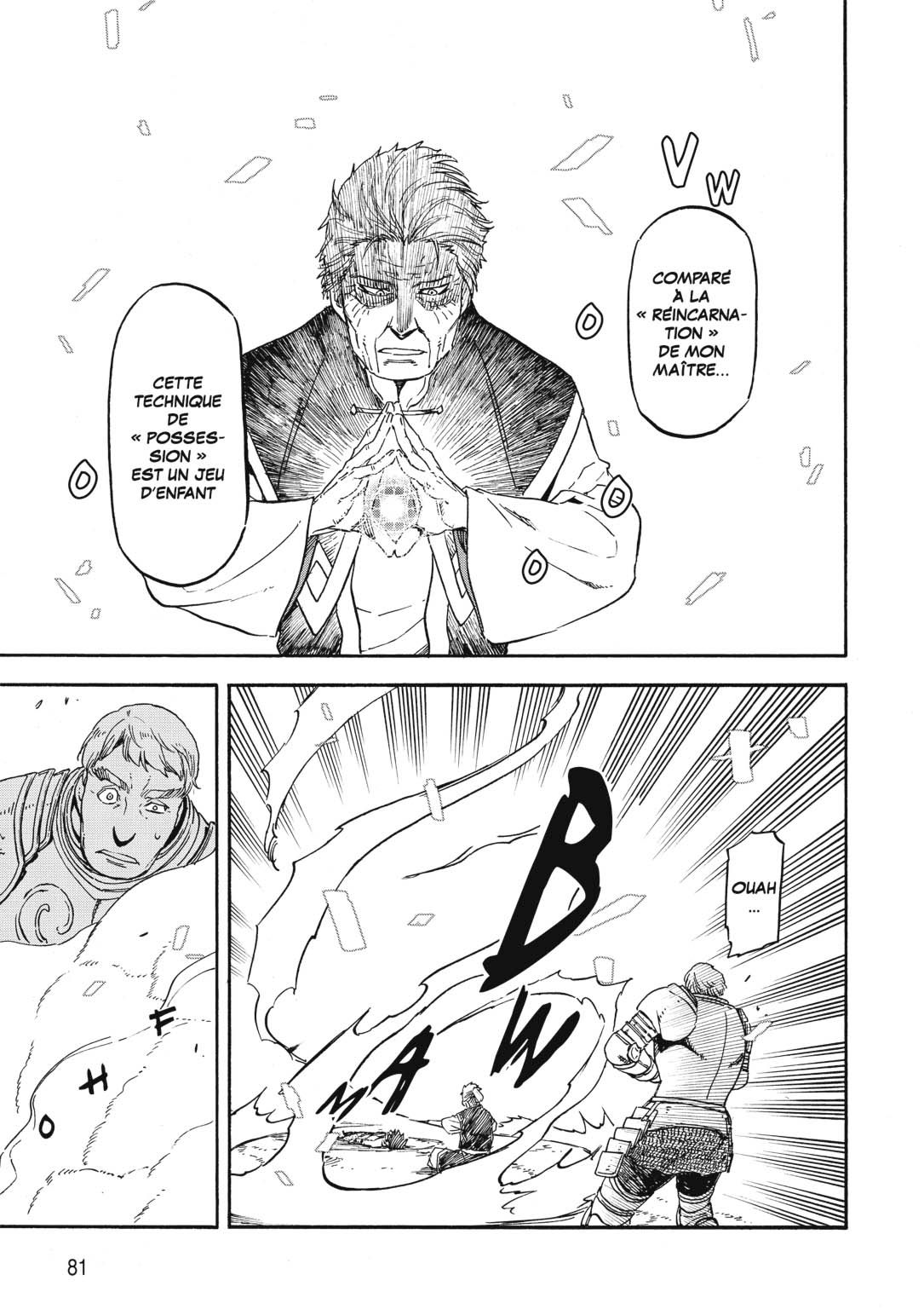 Chapter Image 963
